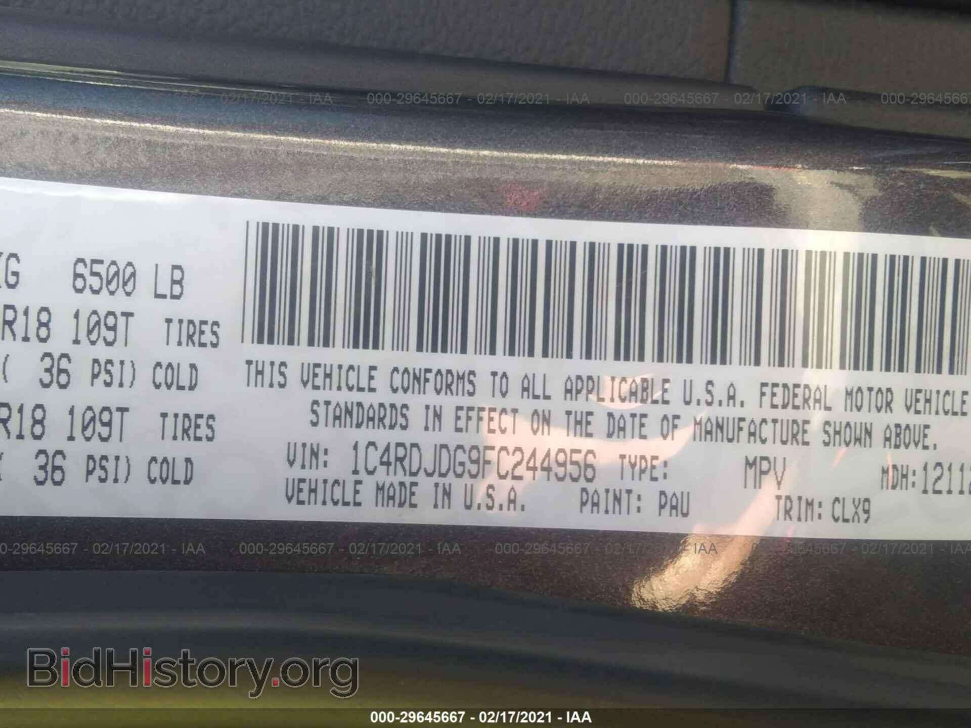 2015 DODGE DURANGO - VIN: 1C4RDJDG9FC244956 - Photo 9