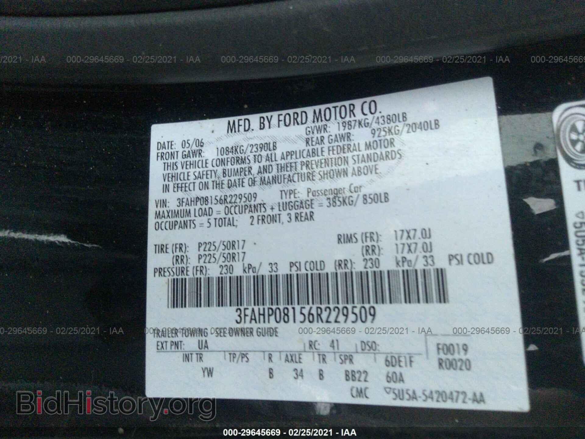 2006 FORD FUSION - VIN: 3FAHP08156R229509 - Фото 9