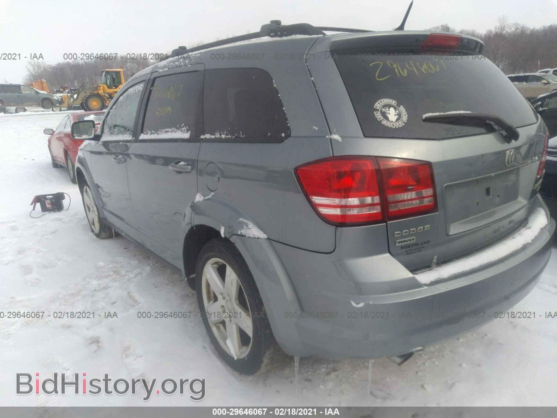 2010 DODGE JOURNEY - VIN: 3D4PH5FV9AT213656 - Фото 3