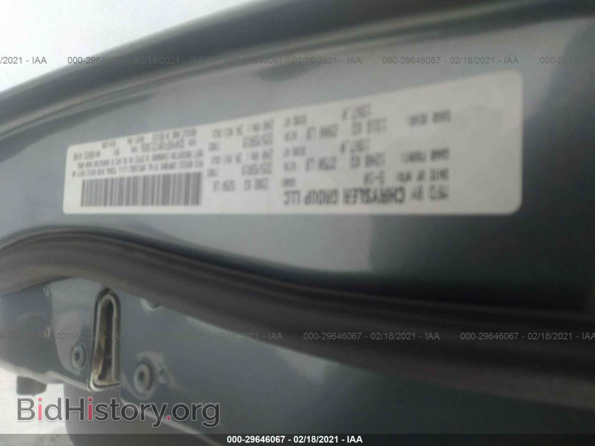 2010 DODGE JOURNEY - VIN: 3D4PH5FV9AT213656 - Фото 9