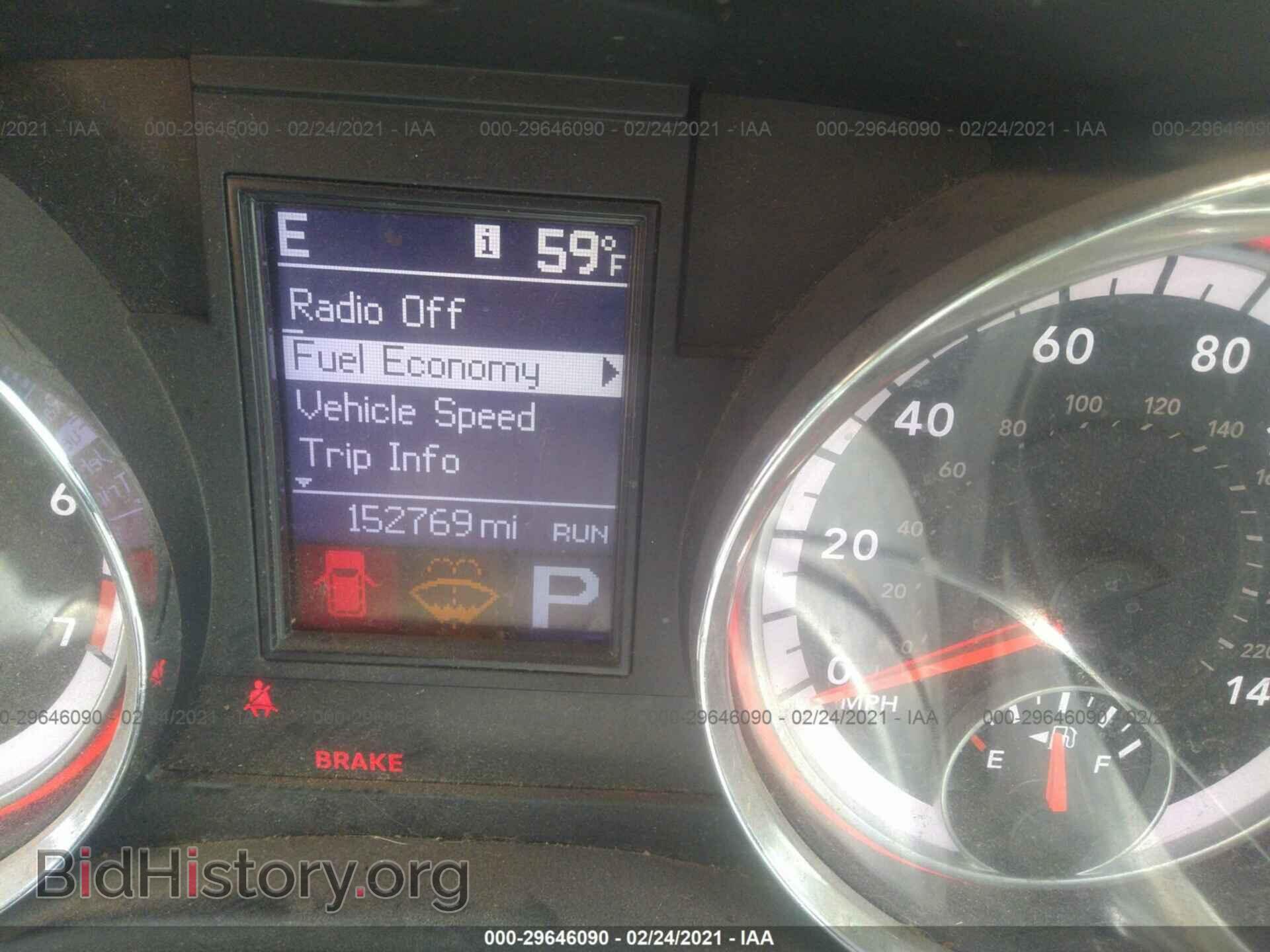 2013 DODGE DURANGO - VIN: 1C4RDHAG5DC665857 - Фото 7