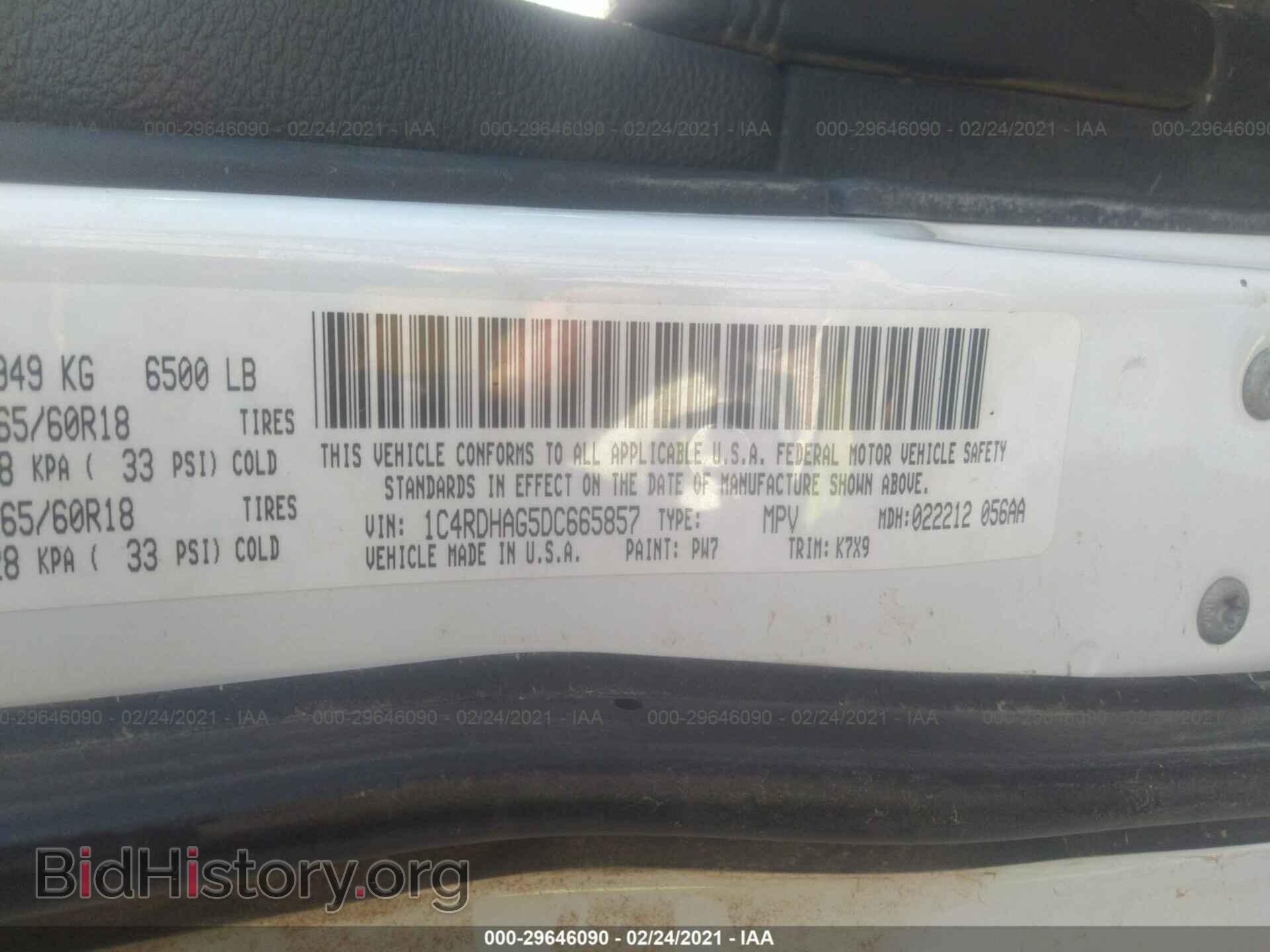2013 DODGE DURANGO - VIN: 1C4RDHAG5DC665857 - Фото 9