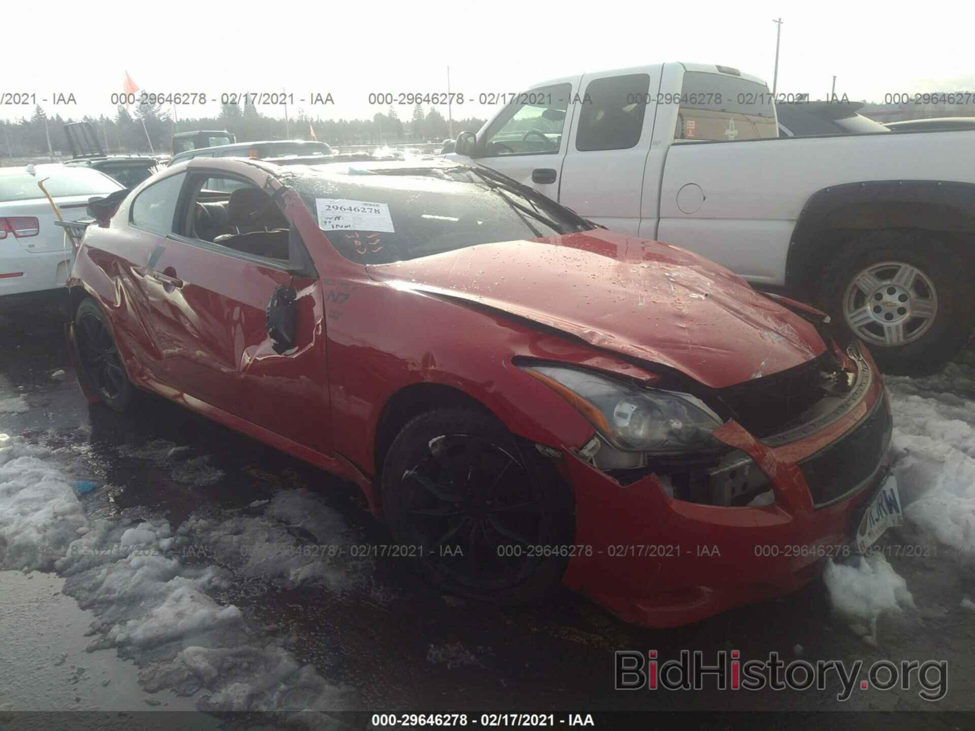 Photo JN1CV6EL1BM260992 - INFINITI G37 COUPE 2011