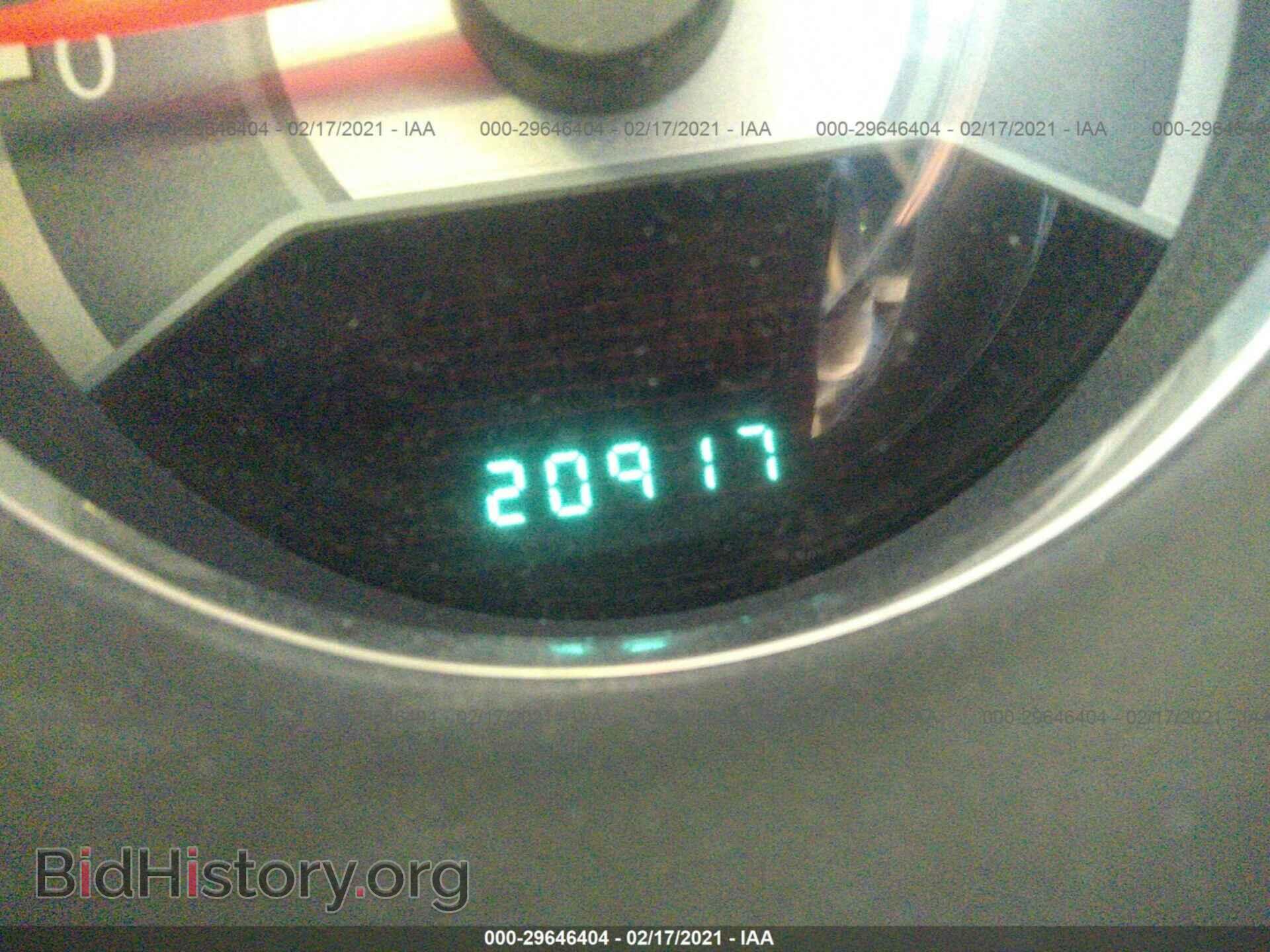 2014 CHRYSLER 200 - VIN: 1C3BCBEG5EN157281 - Фото 7