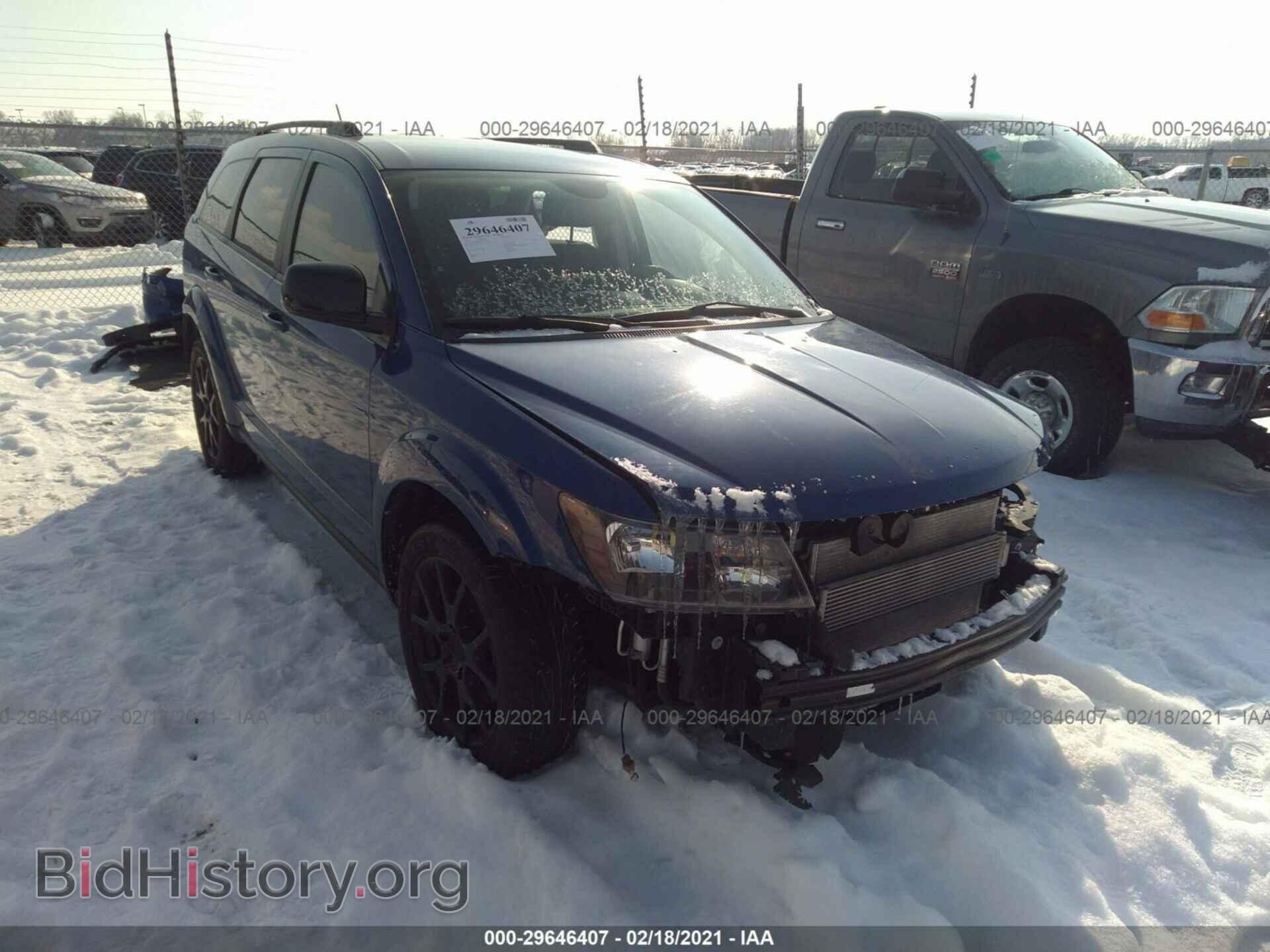 Фотография 3C4PDCBG9FT645529 - DODGE JOURNEY 2015