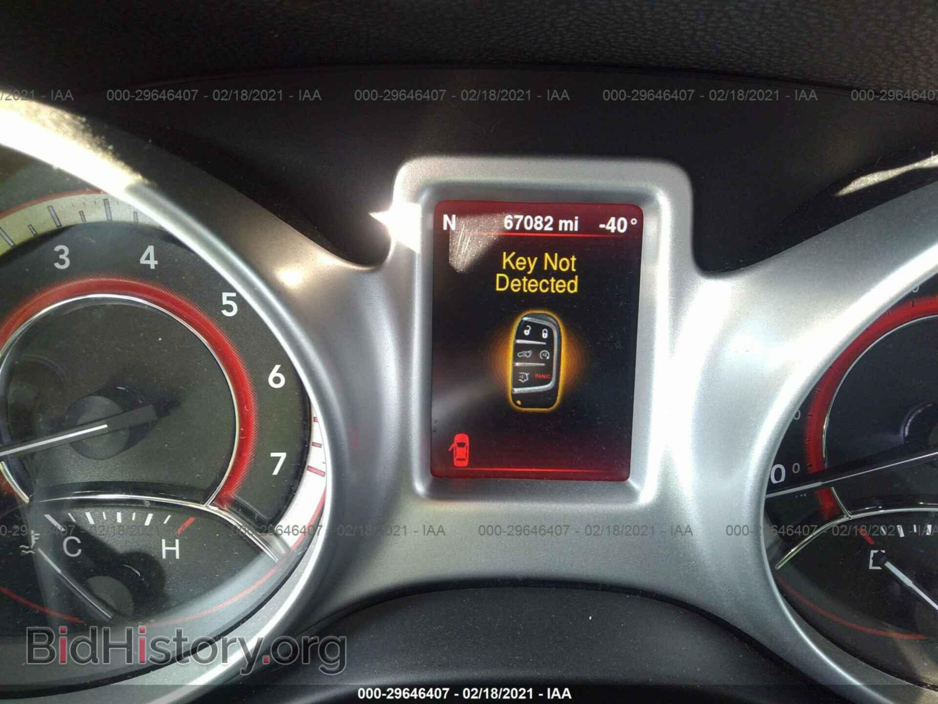 2015 DODGE JOURNEY - VIN: 3C4PDCBG9FT645529 - Photo 7