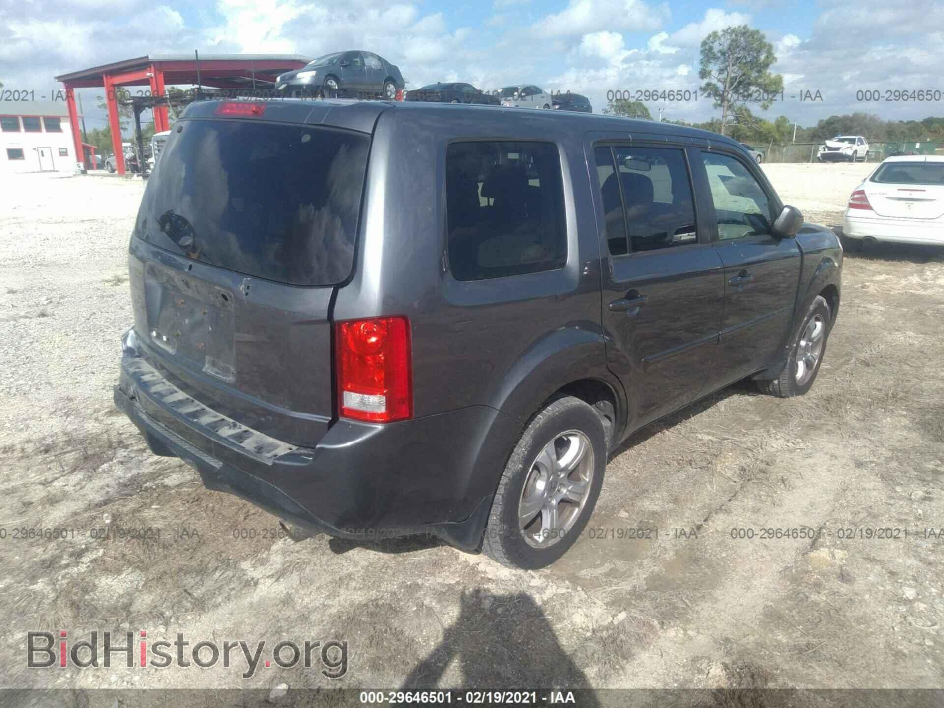 2012 HONDA PILOT - VIN: 5FNYF4H41CB082780 - Фото 4