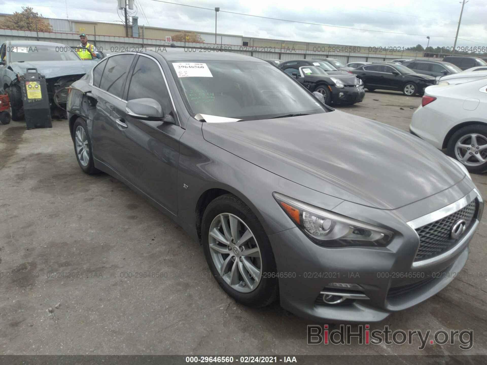 Фотография JN1BV7AP9FM335602 - INFINITI Q50 2015