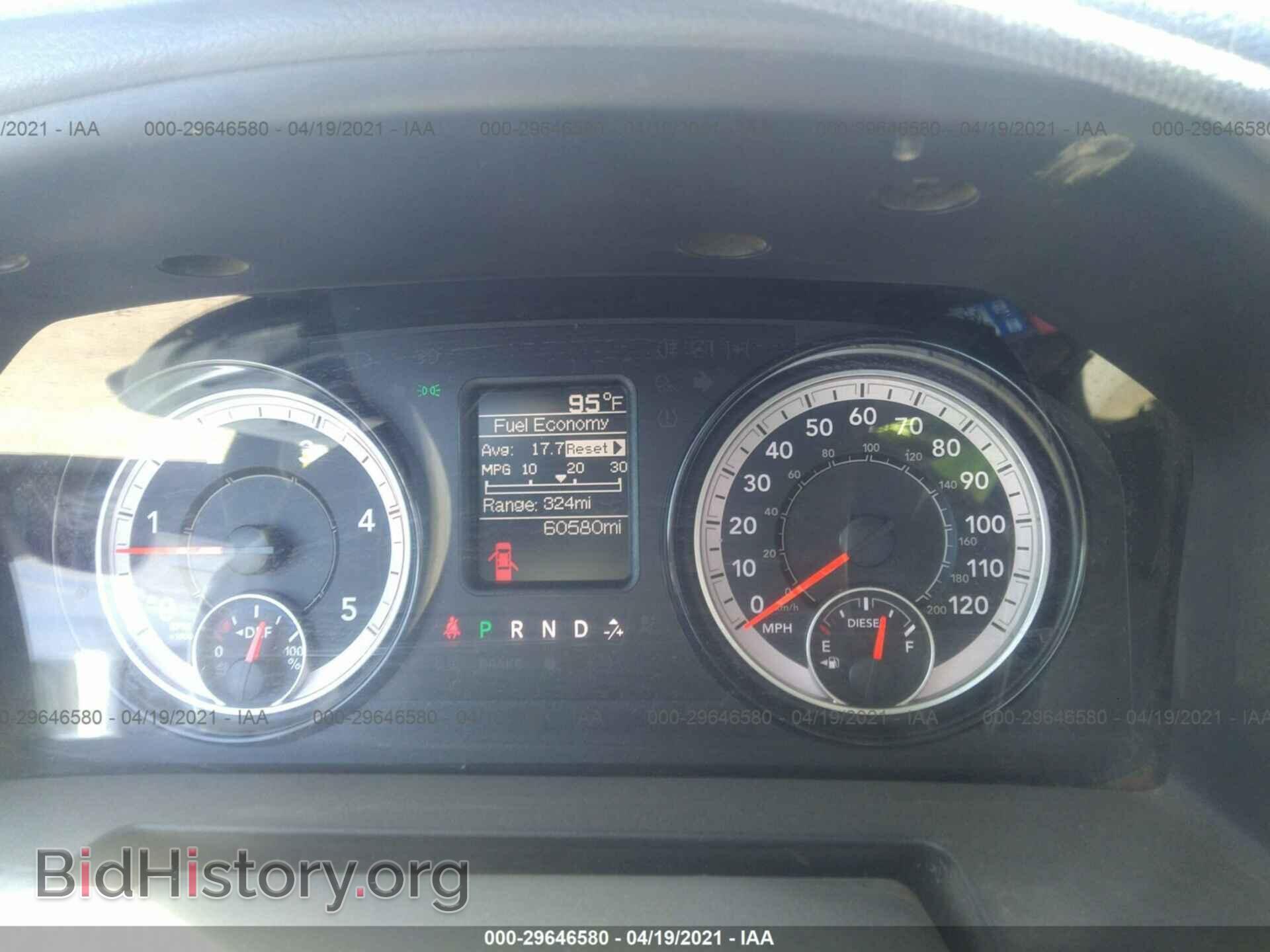 2018 RAM 2500 - VIN: 3C6UR5HL7JG297792 - Photo 7