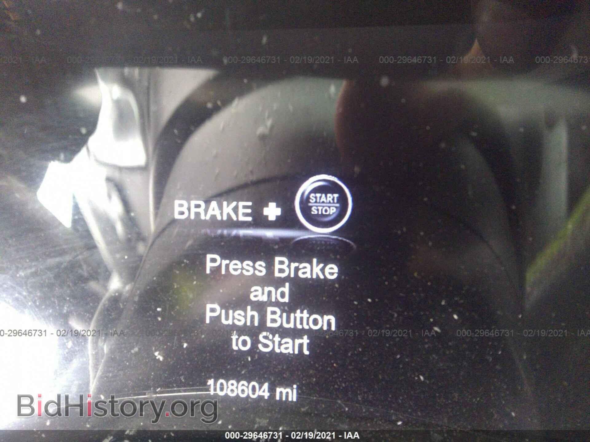 2014 DODGE DURANGO - VIN: 1C4RDJDG8EC973514 - Фото 7