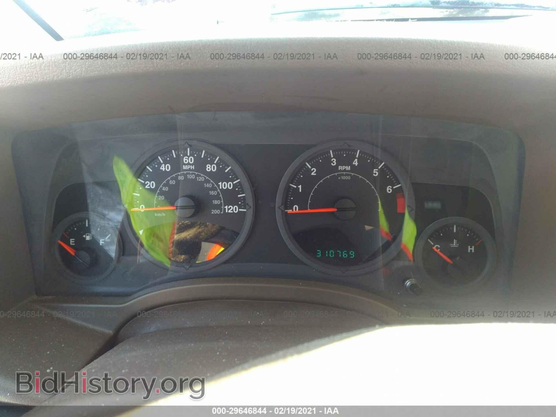 2008 JEEP COMPASS - VIN: 1J8FF47W48D530415 - Фото 7