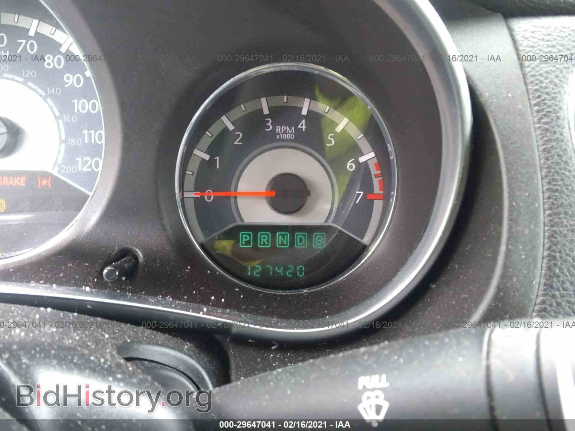 2013 CHRYSLER 200 - VIN: 1C3CCBCG7DN629633 - Фото 7
