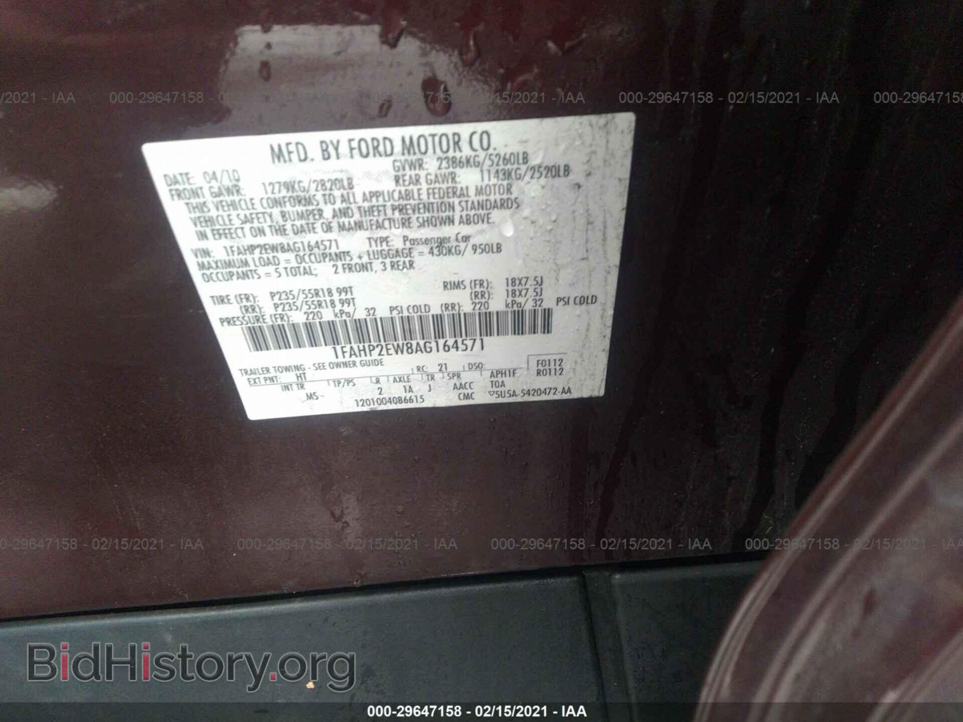 2010 FORD TAURUS - VIN: 1FAHP2EW8AG164571 - Фото 9