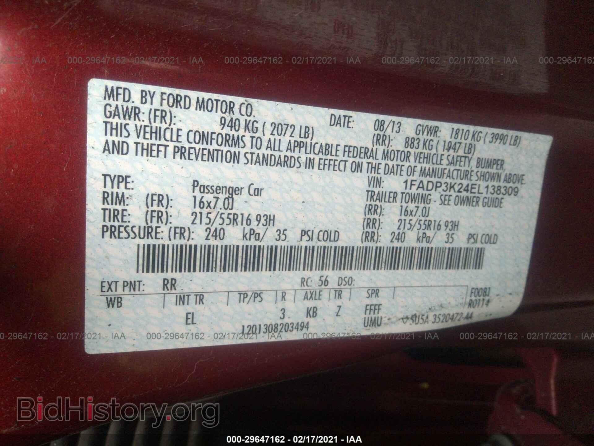 2014 FORD FOCUS - VIN: 1FADP3K24EL138309 - Фото 9