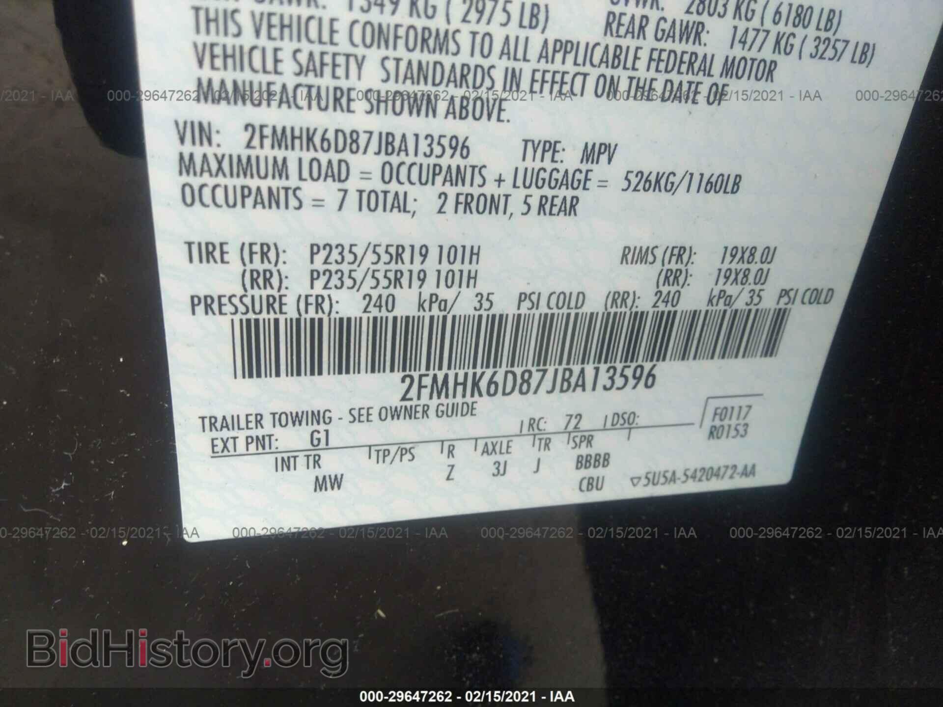 2018 FORD FLEX - VIN: 2FMHK6D87JBA13596 - Фото 9
