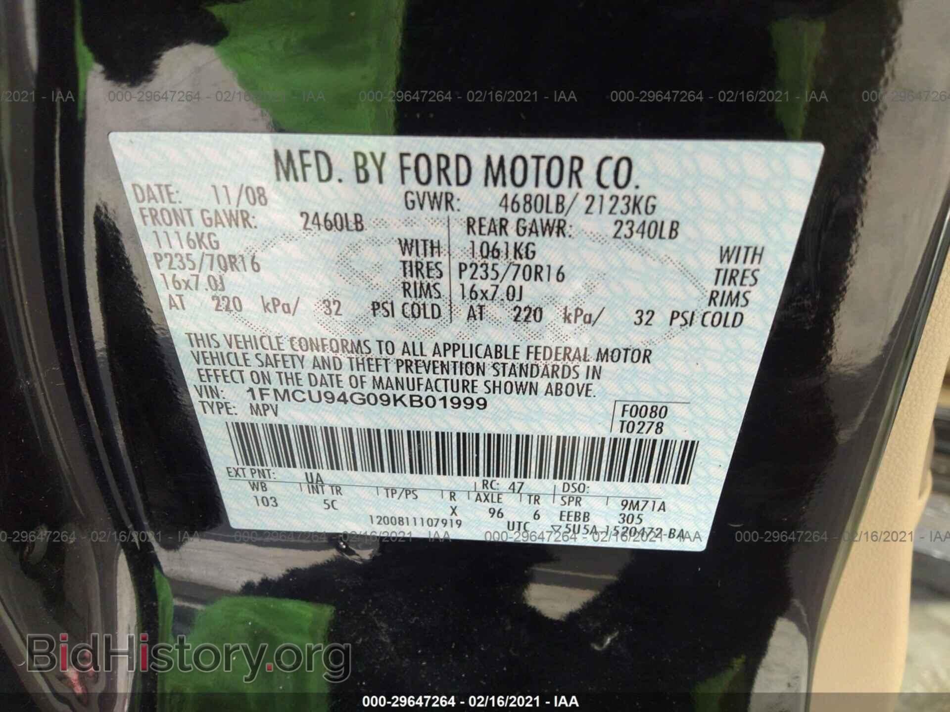 2009 FORD ESCAPE - VIN: 1FMCU94G09KB01999 - Фото 9