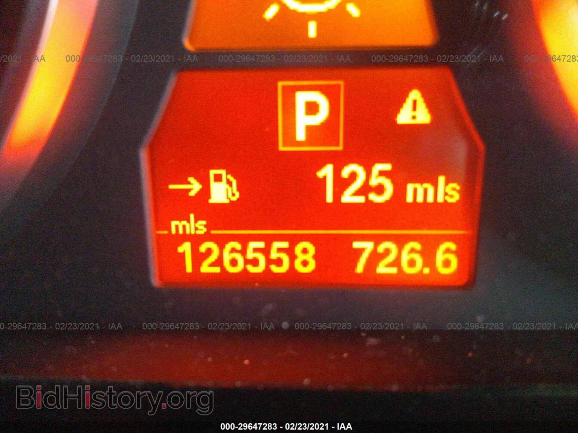 2009 BMW X5 - VIN: 5UXFE43509L273041 - Фото 7