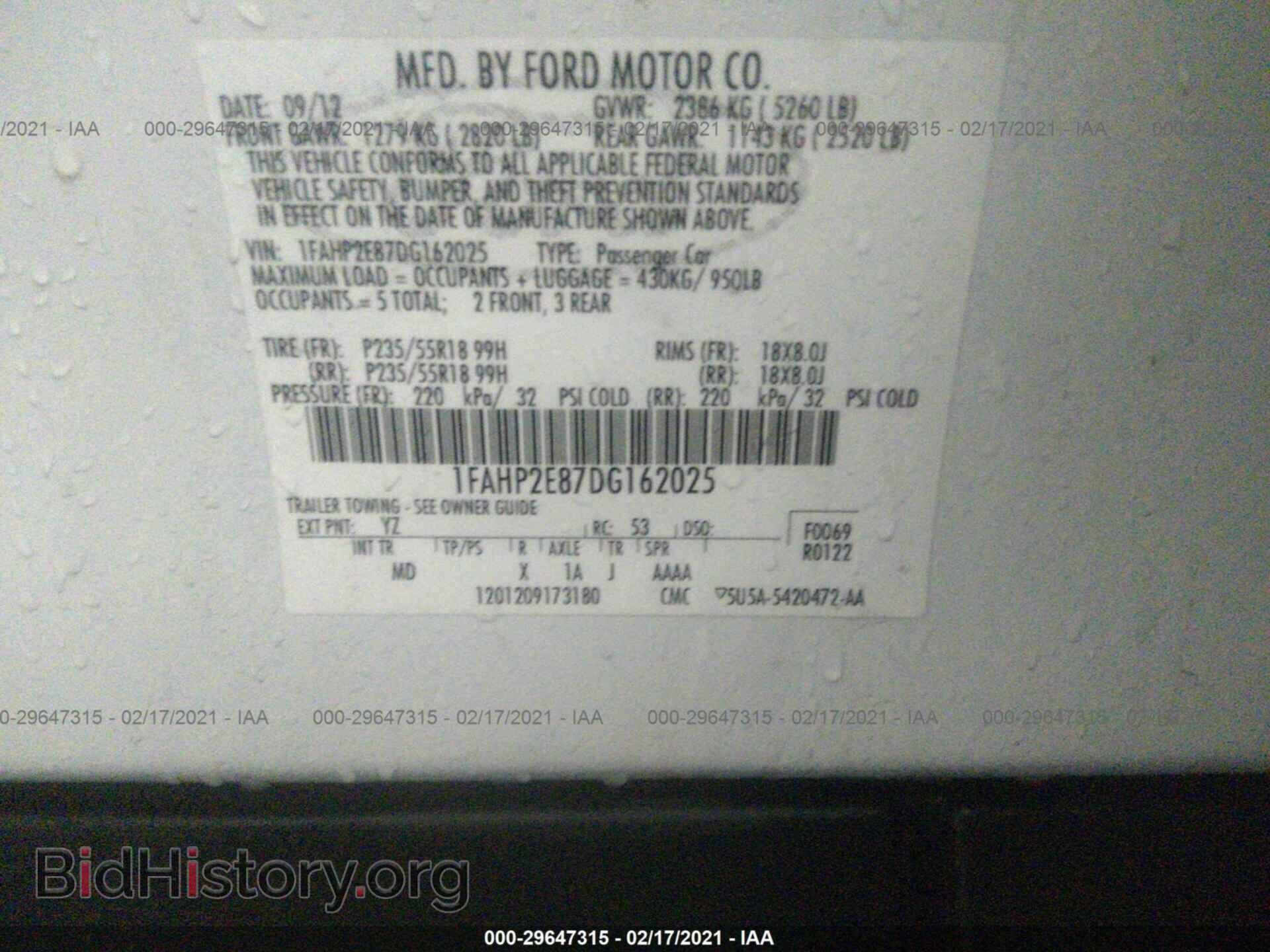 2013 FORD TAURUS - VIN: 1FAHP2E87DG162025 - Фото 9