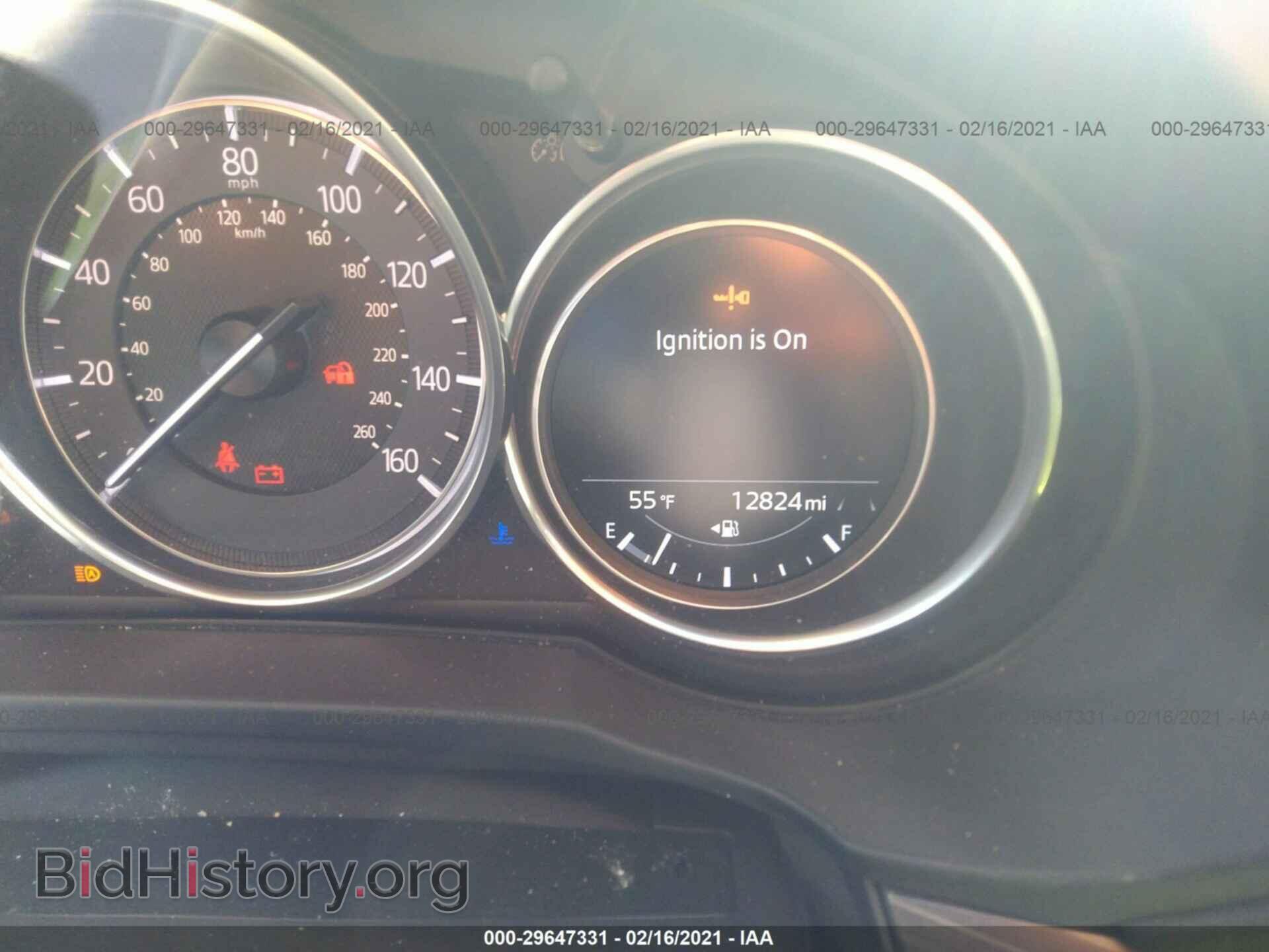 2018 MAZDA CX-5 - VIN: JM3KFADM2J1424521 - Фото 7