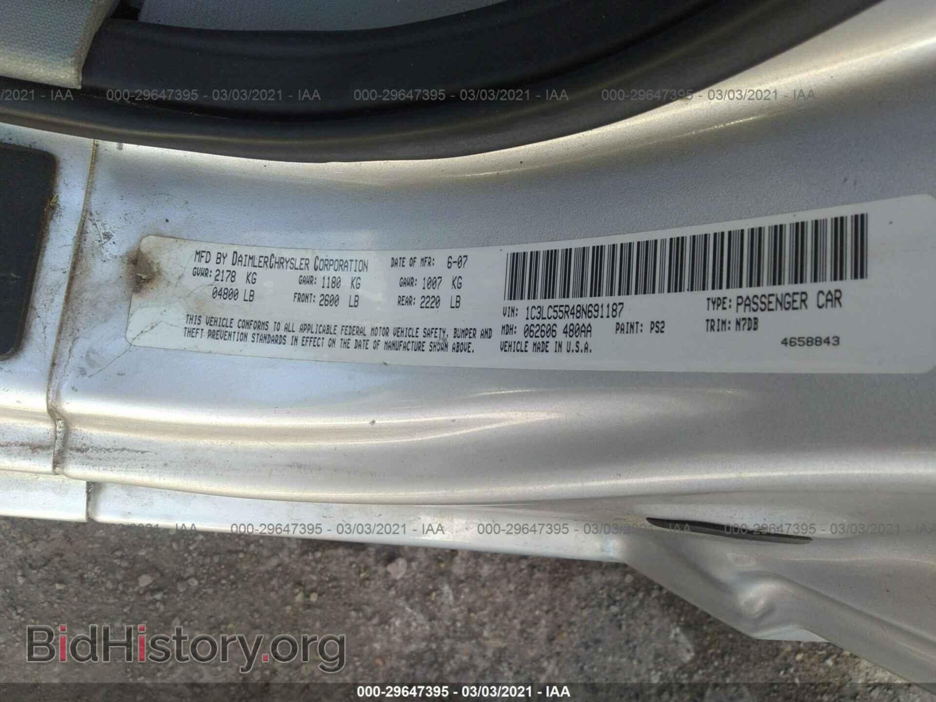 2008 CHRYSLER SEBRING - VIN: 1C3LC55R48N691187 - Фото 9