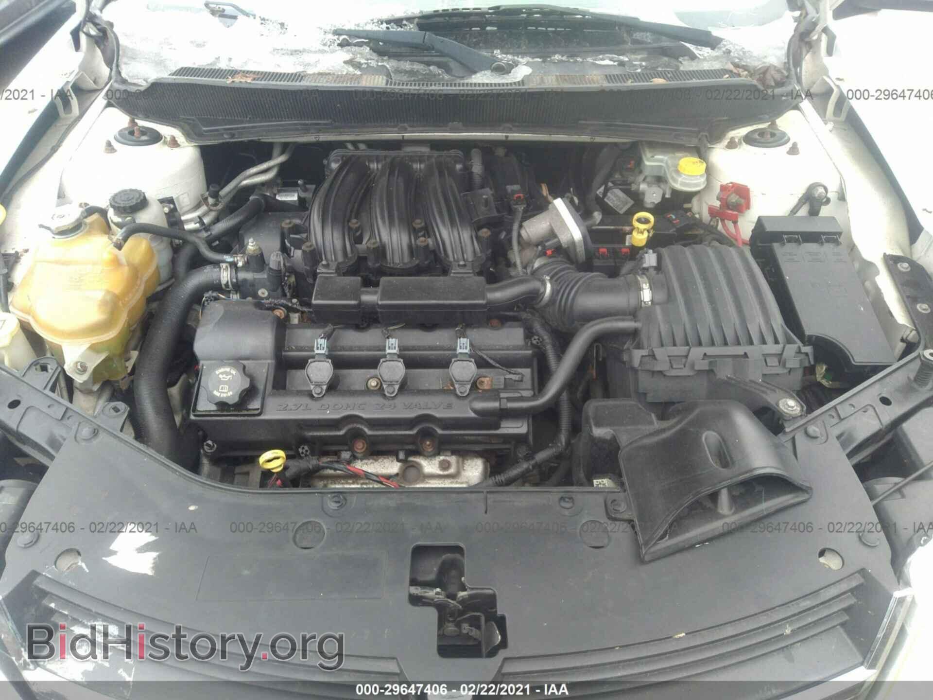 2008 DODGE AVENGER - VIN: 1B3LC56R18N300184 - Фото 10