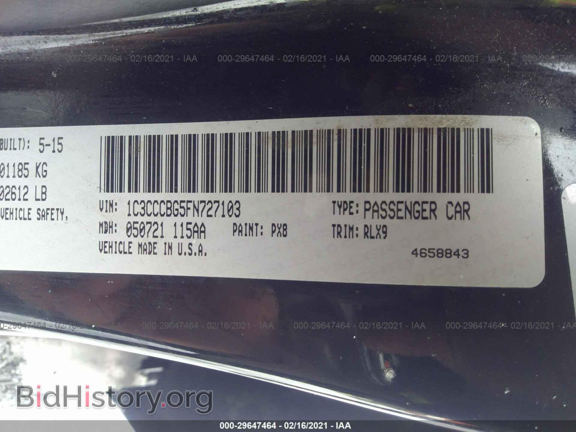 2015 CHRYSLER 200 - VIN: 1C3CCCBG5FN727103 - Фото 9