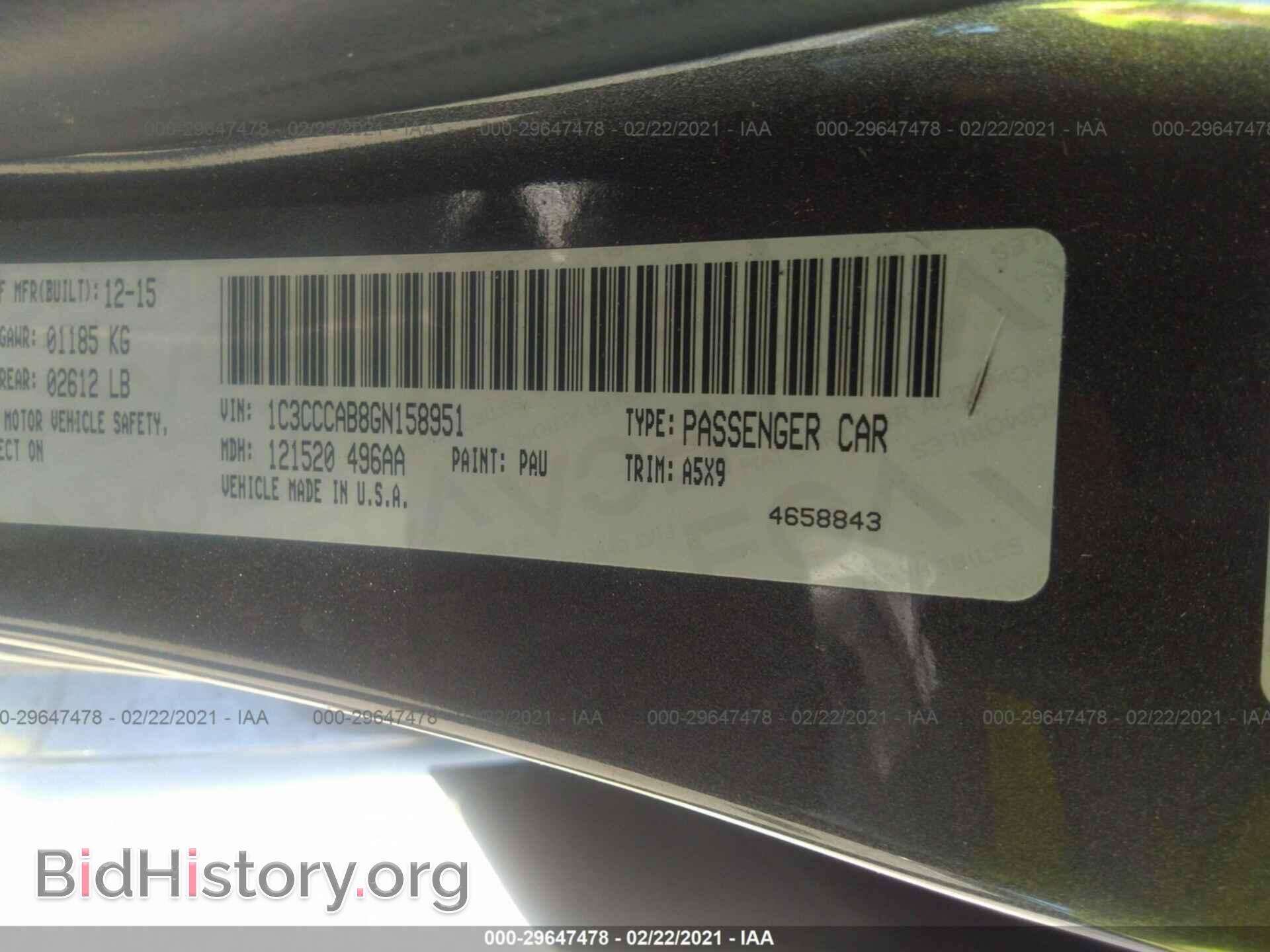 2016 CHRYSLER 200 - VIN: 1C3CCCAB8GN158951 - Фото 9