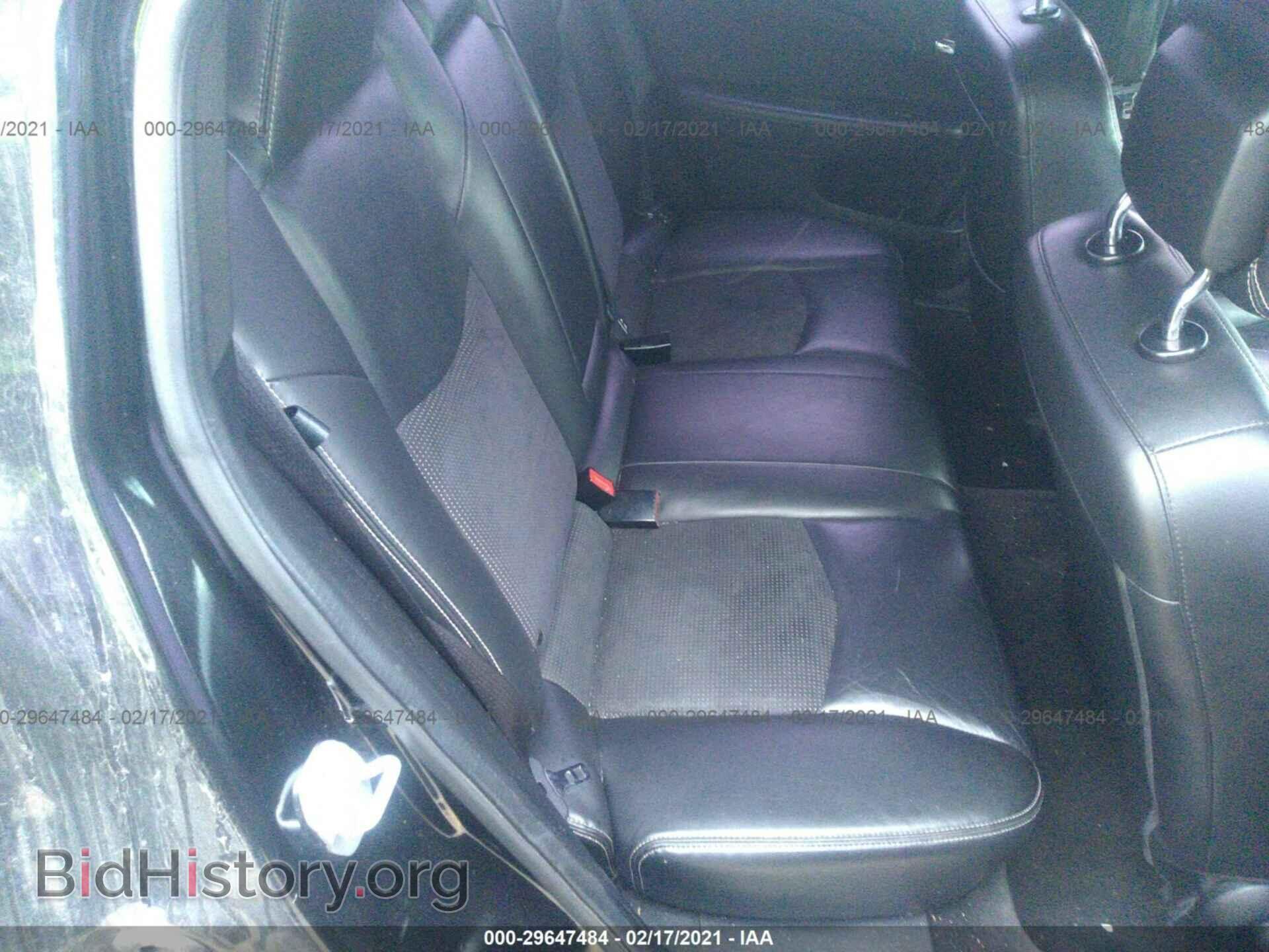 2012 CHRYSLER 200 - VIN: 1C3CCBHG8CN257453 - Фото 8