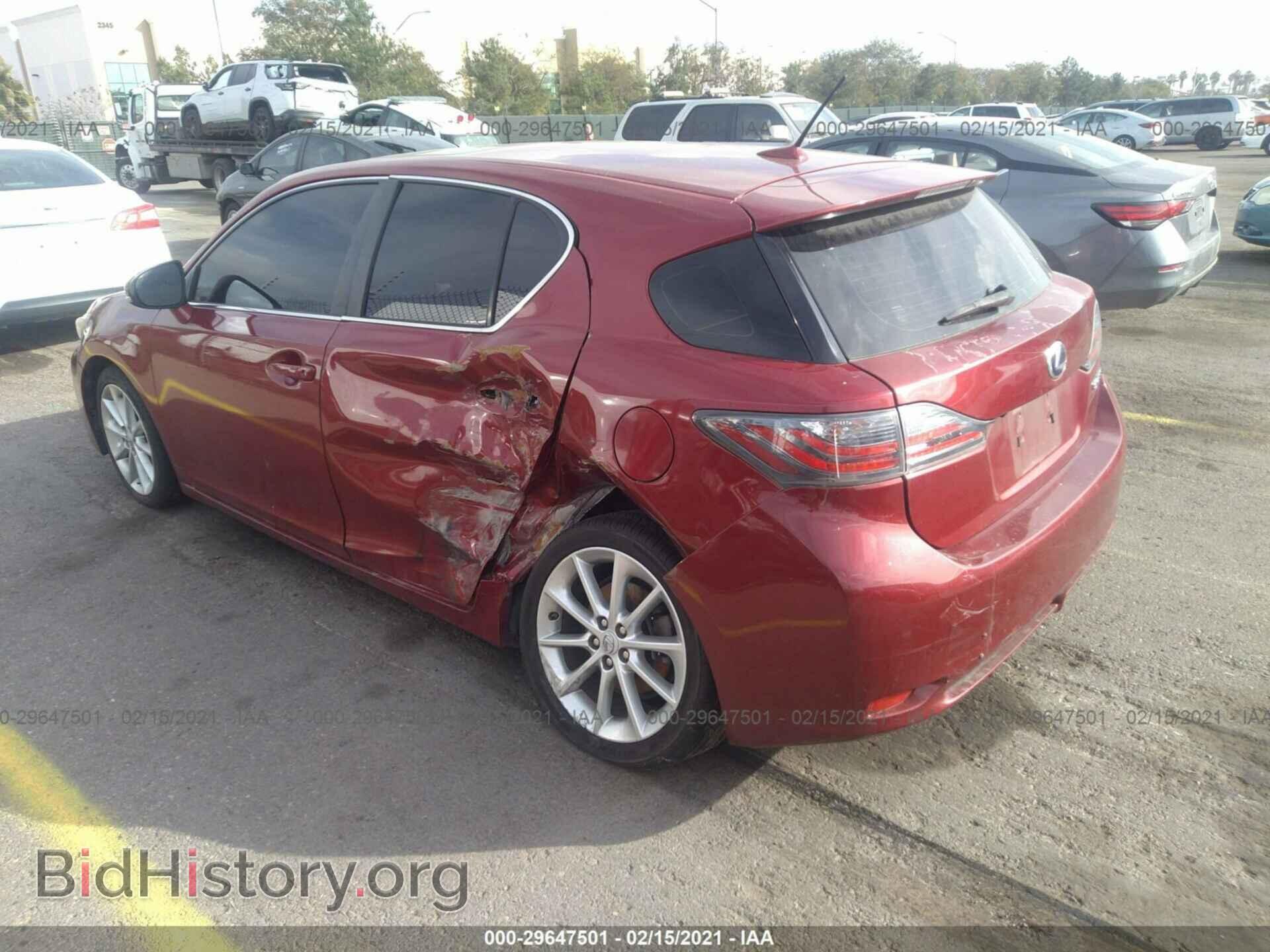 2011 LEXUS CT 200H - VIN: JTHKD5BH0B2036340 - Фото 3