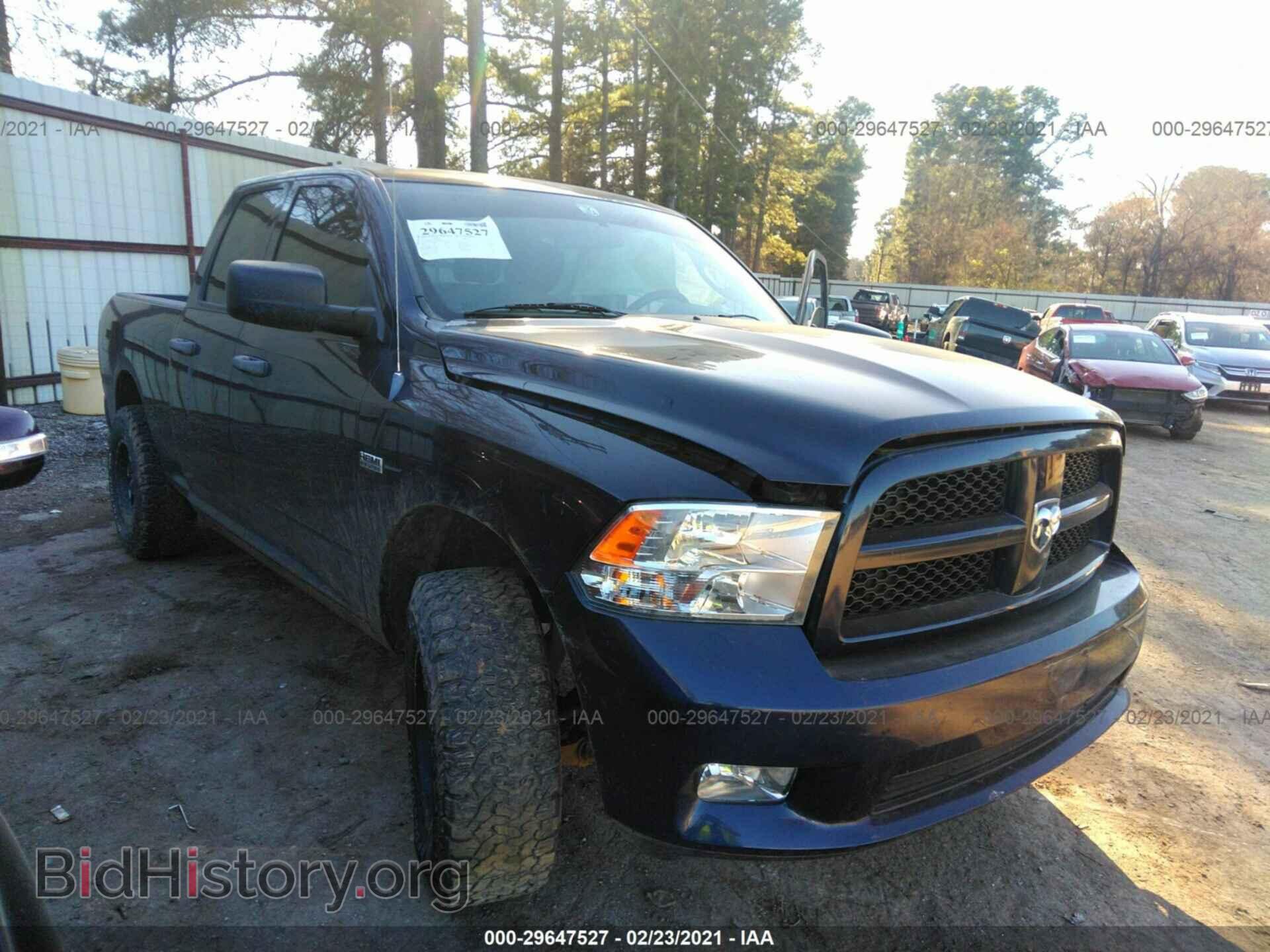 Photo 1C6RD7FT5CS341867 - RAM 1500 2012