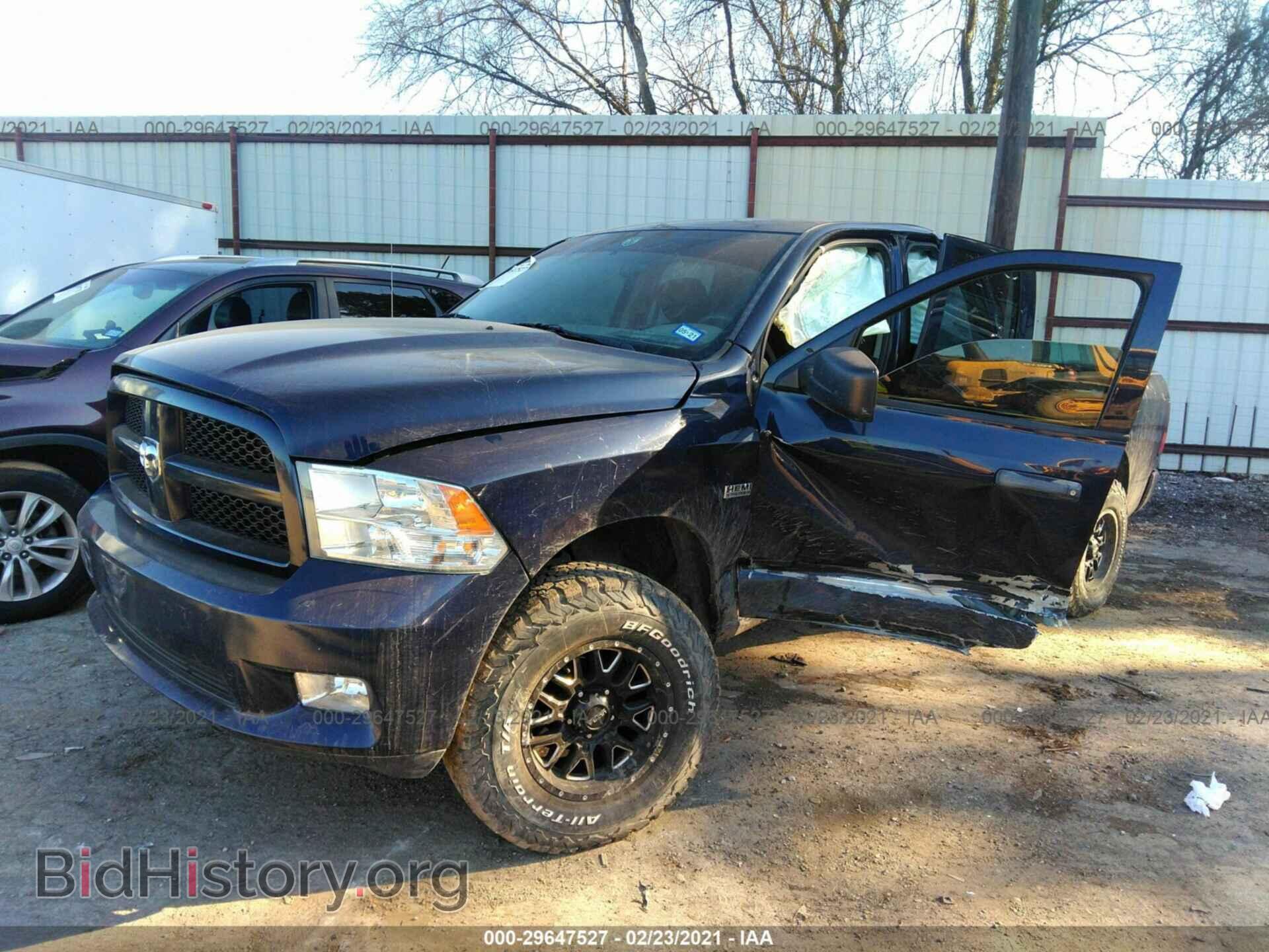 2012 RAM 1500 - VIN: 1C6RD7FT5CS341867 - Photo 2