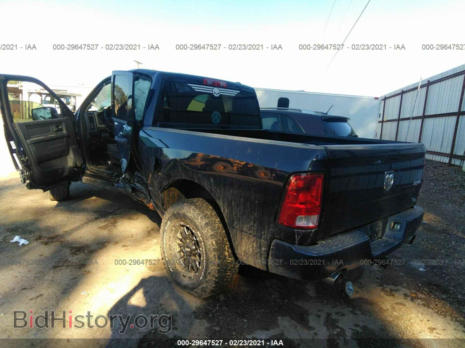 2012 RAM 1500 - VIN: 1C6RD7FT5CS341867 - Photo 3