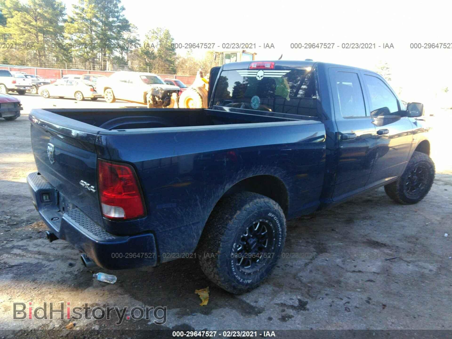2012 RAM 1500 - VIN: 1C6RD7FT5CS341867 - Photo 4