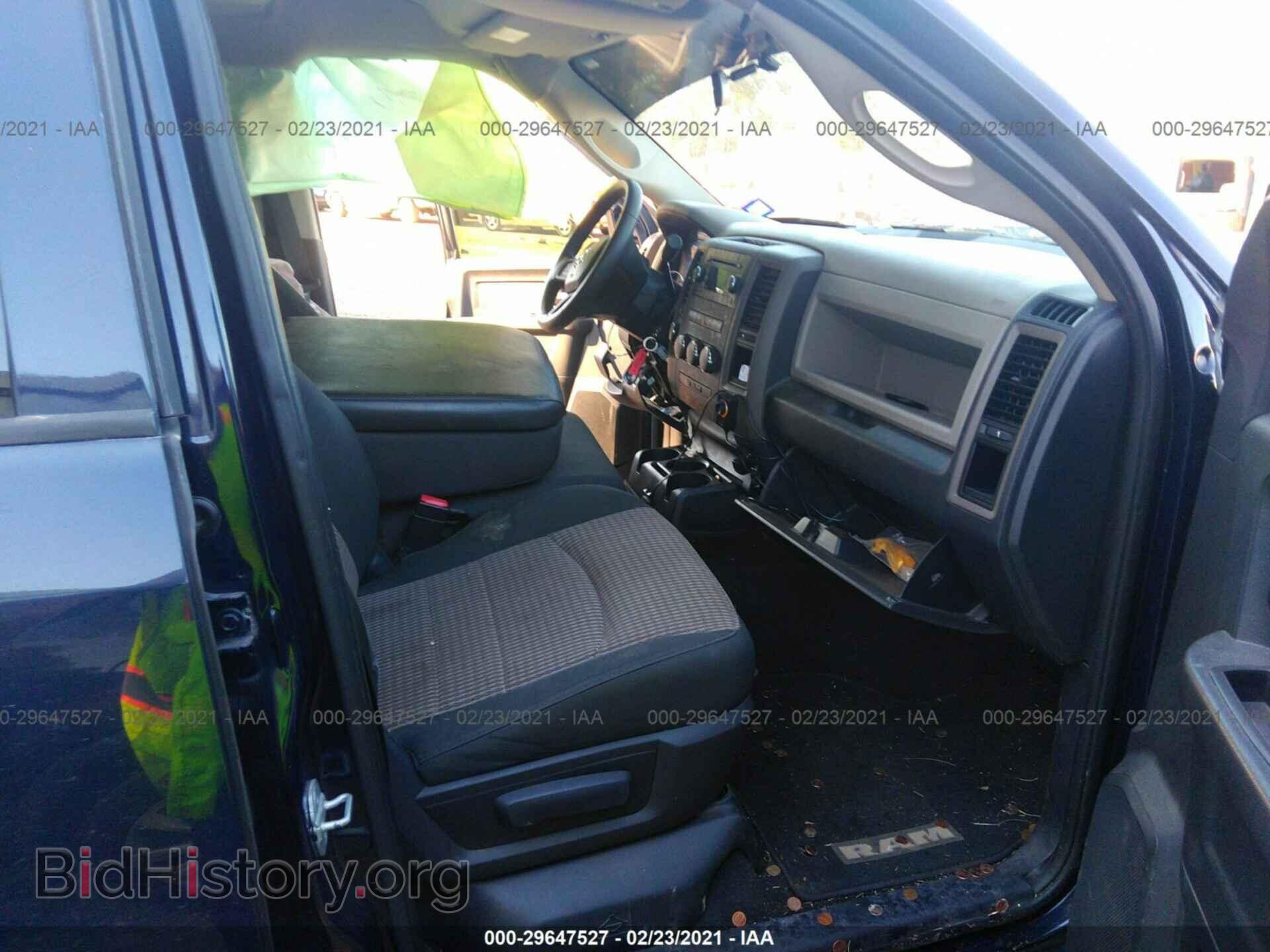 2012 RAM 1500 - VIN: 1C6RD7FT5CS341867 - Photo 5