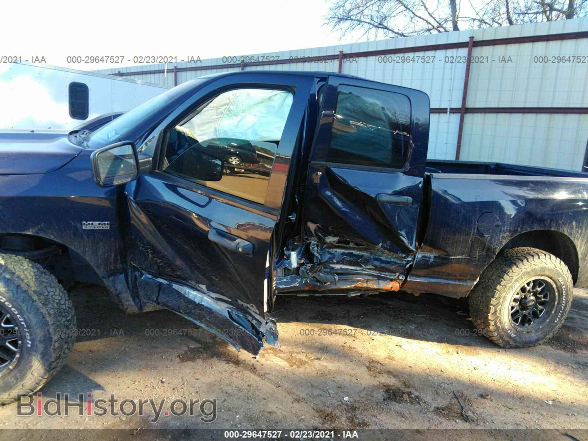 2012 RAM 1500 - VIN: 1C6RD7FT5CS341867 - Photo 6