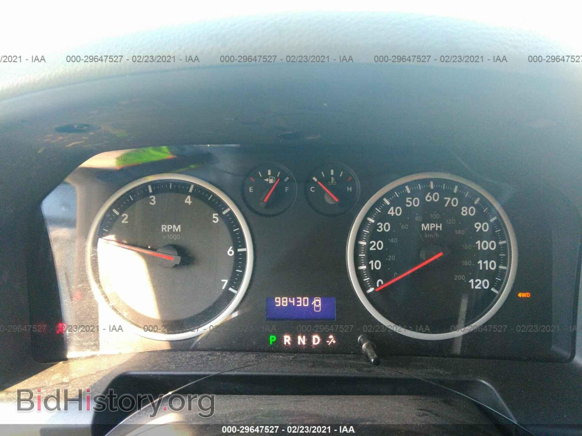 2012 RAM 1500 - VIN: 1C6RD7FT5CS341867 - Photo 7