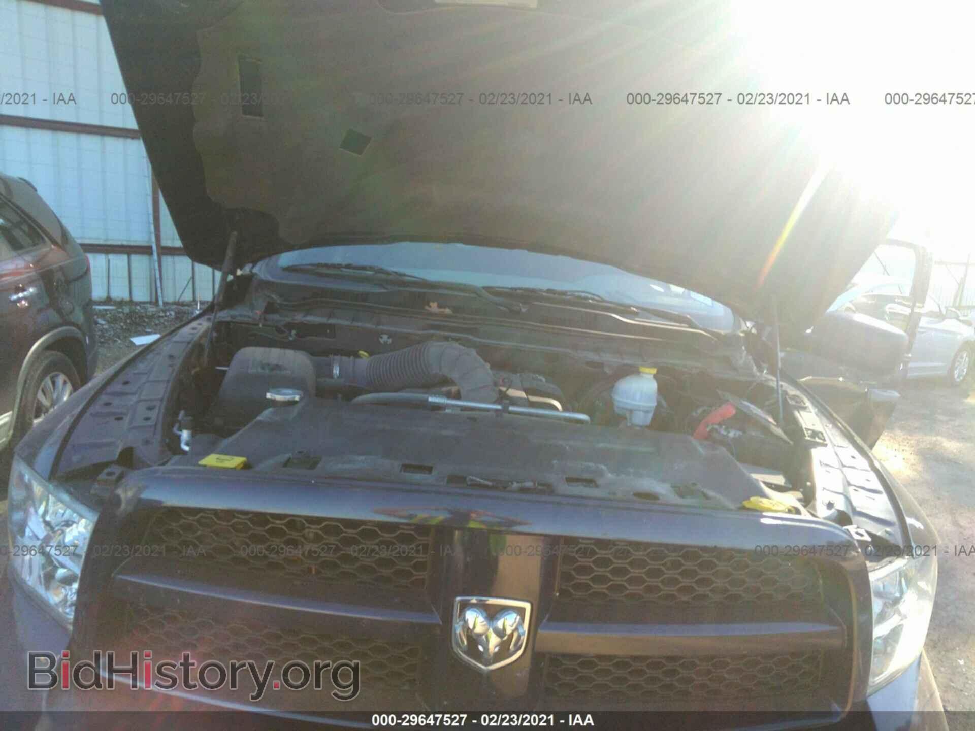 2012 RAM 1500 - VIN: 1C6RD7FT5CS341867 - Photo 10