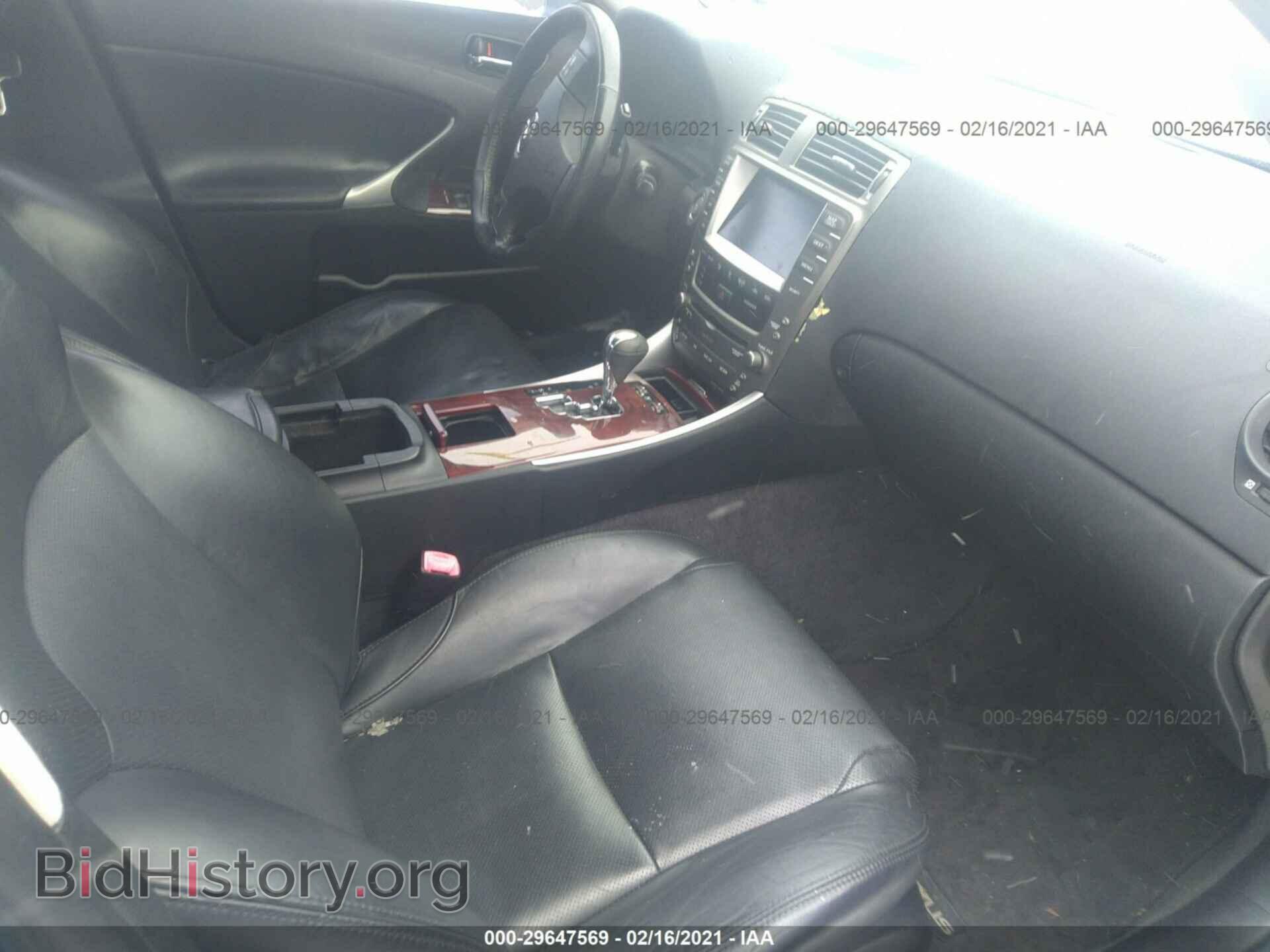 2007 LEXUS IS 250 - VIN: JTHCK262375012554 - Фото 5