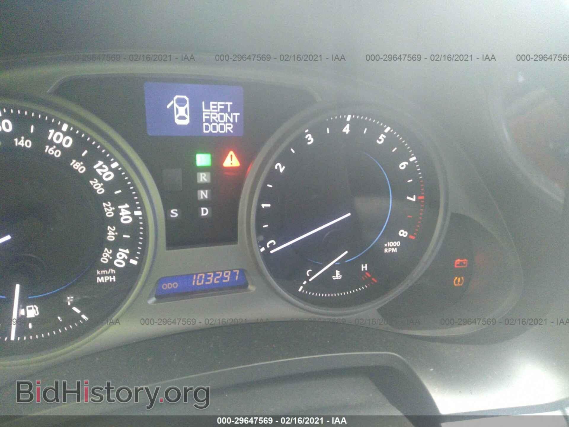 2007 LEXUS IS 250 - VIN: JTHCK262375012554 - Фото 7