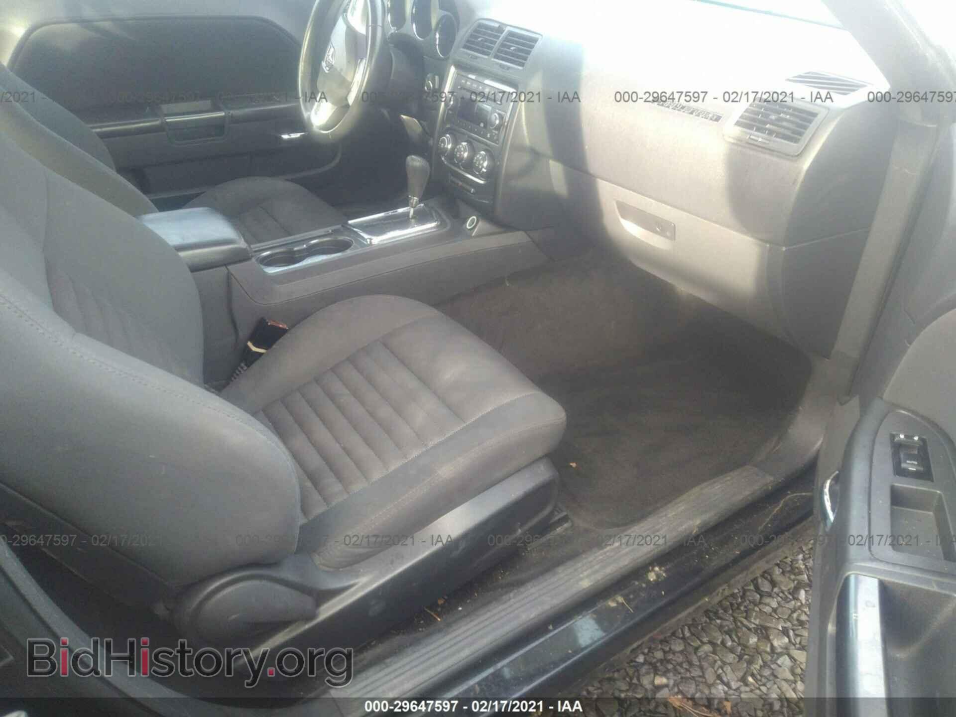 2013 DODGE CHALLENGER - VIN: 2C3CDYAG1DH511668 - Photo 5