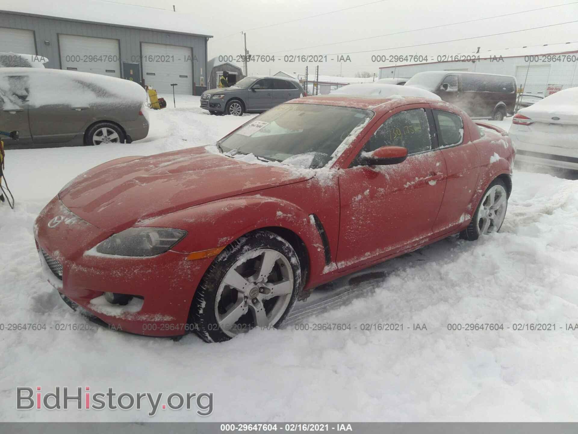 2007 MAZDA RX-8 - VIN: JM1FE173870208509 - Фото 2