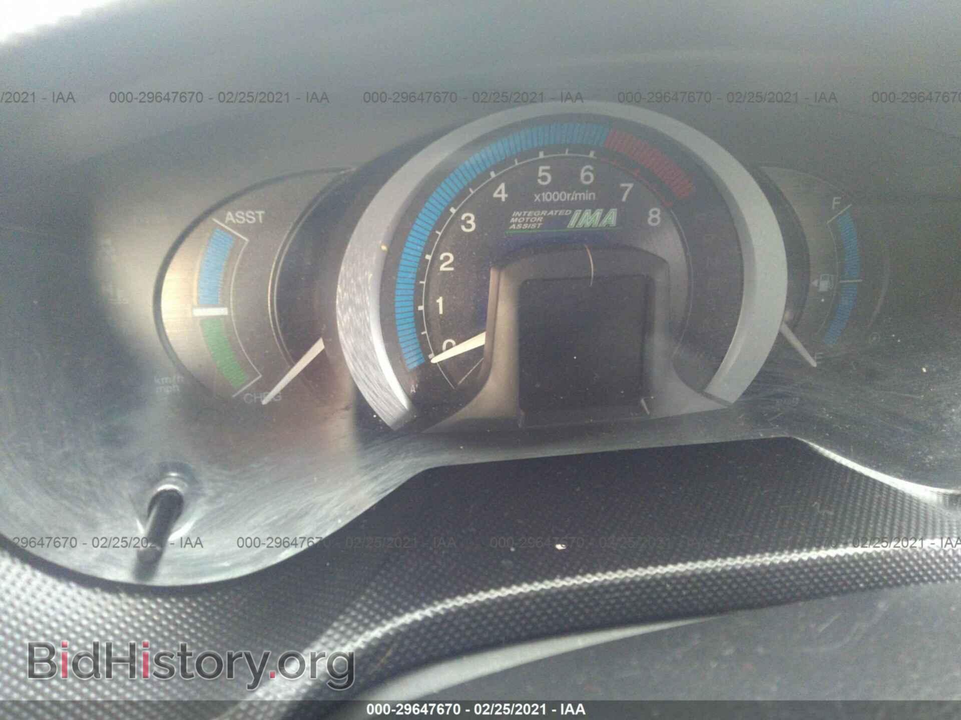 2011 HONDA INSIGHT - VIN: JHMZE2H59BS001092 - Фото 7