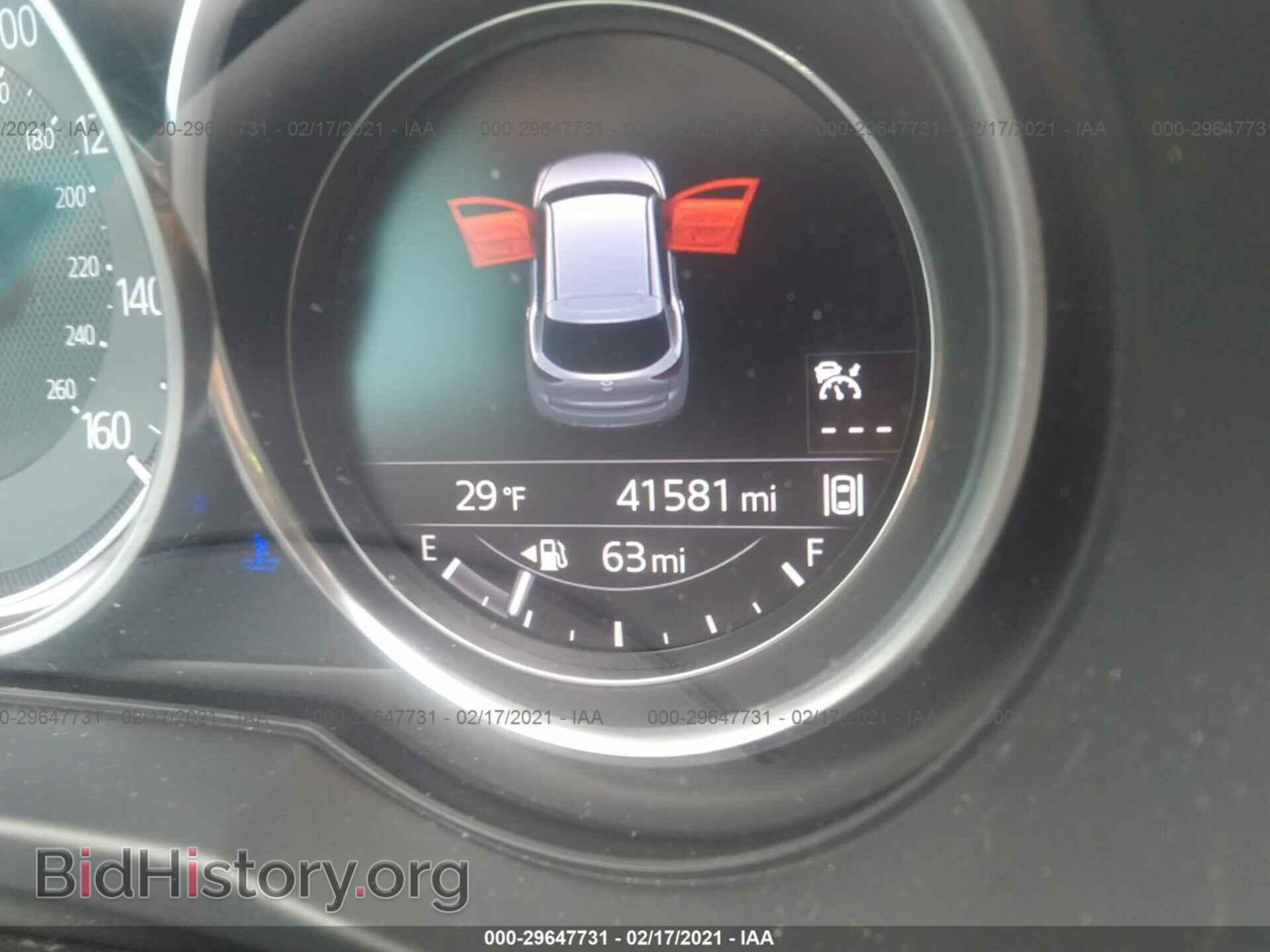 2017 MAZDA CX-5 - VIN: JM3KFBDL5H0112349 - Фото 7