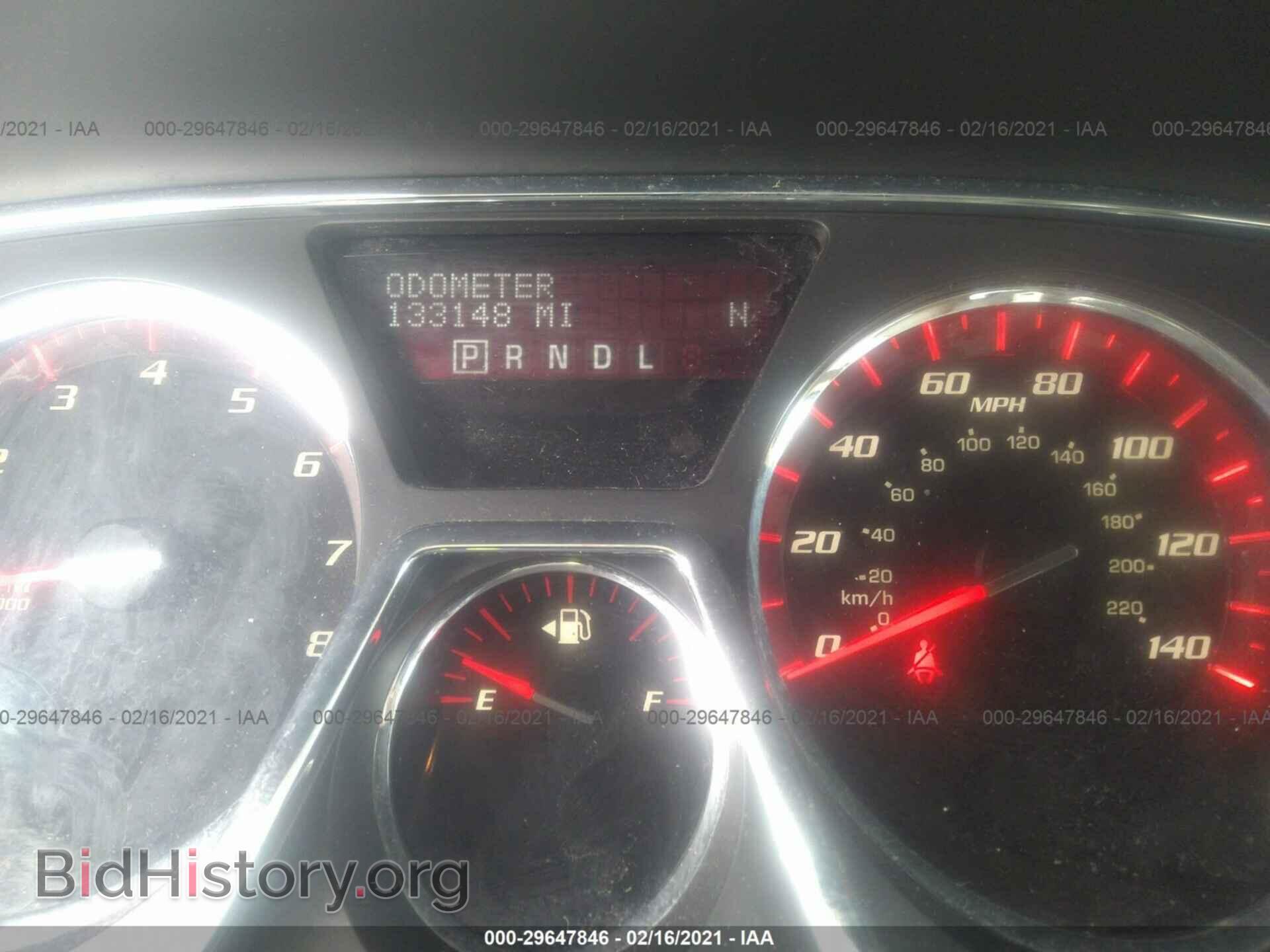 2013 GMC ACADIA - VIN: 1GKKVTKD1DJ181836 - Фото 7