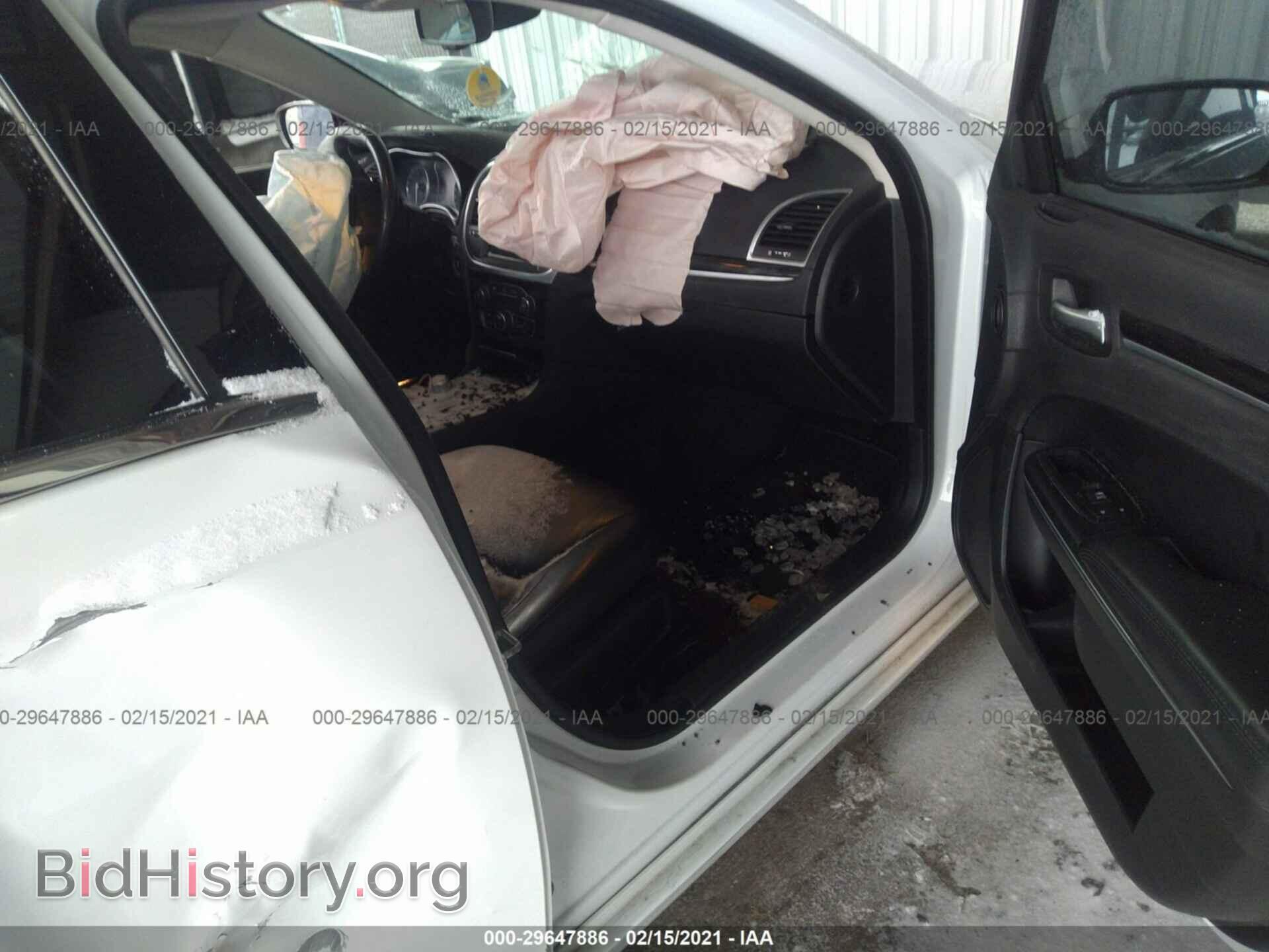 2015 CHRYSLER 300 - VIN: 2C3CCAAG9FH904055 - Фото 5