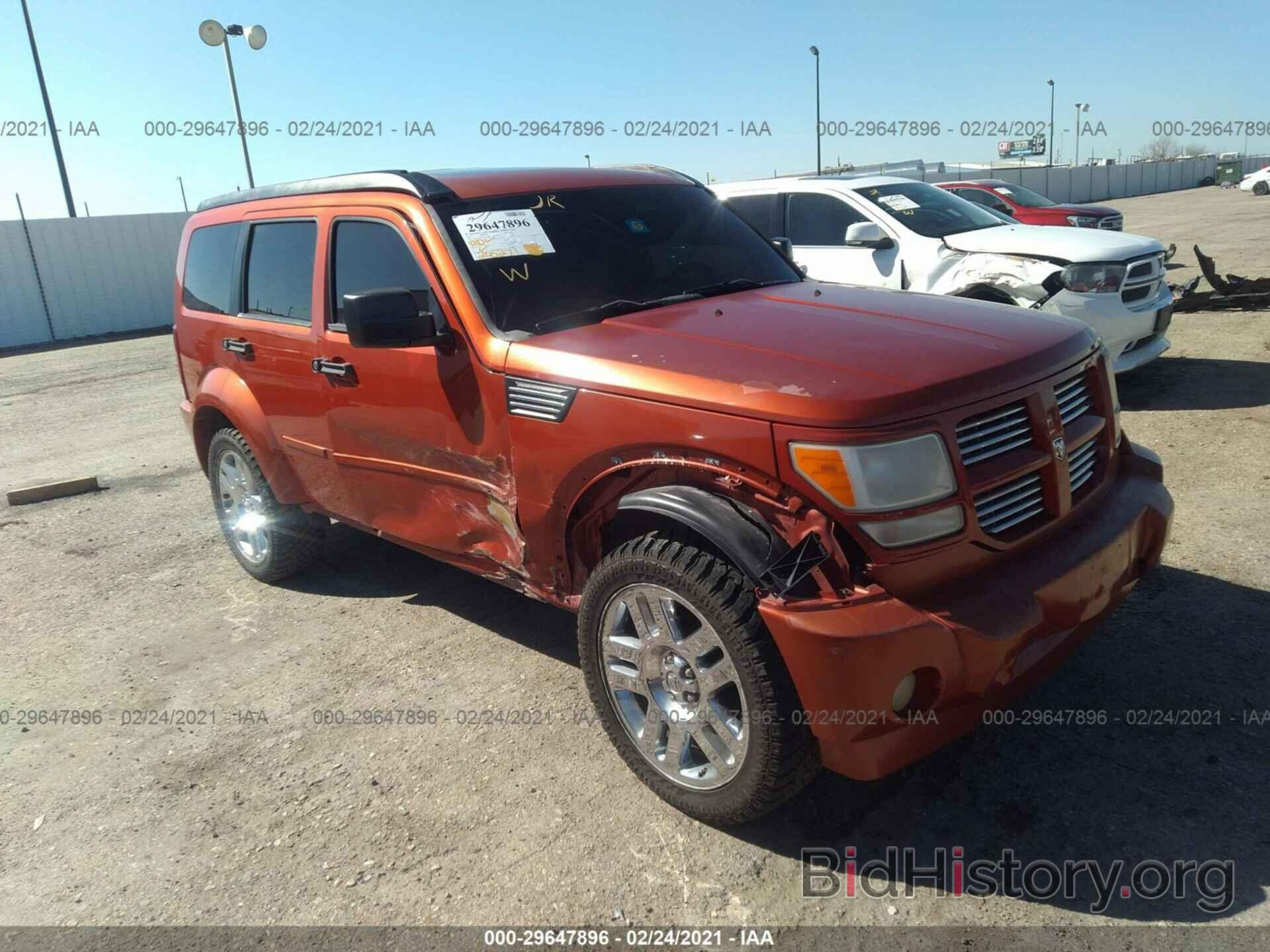 Photo 1D8GU58677W657685 - DODGE NITRO 2007