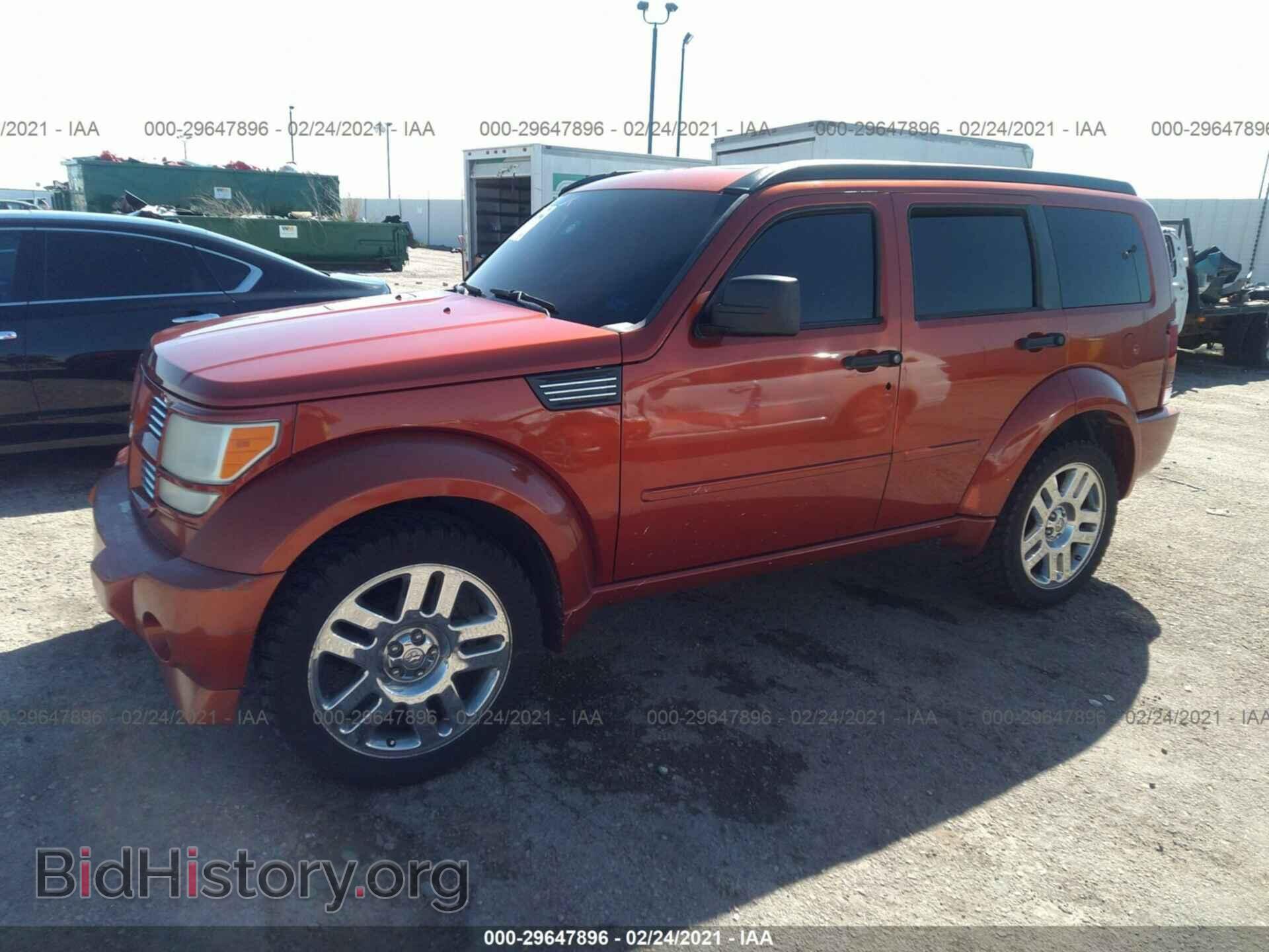 2007 DODGE NITRO - VIN: 1D8GU58677W657685 - Фото 2