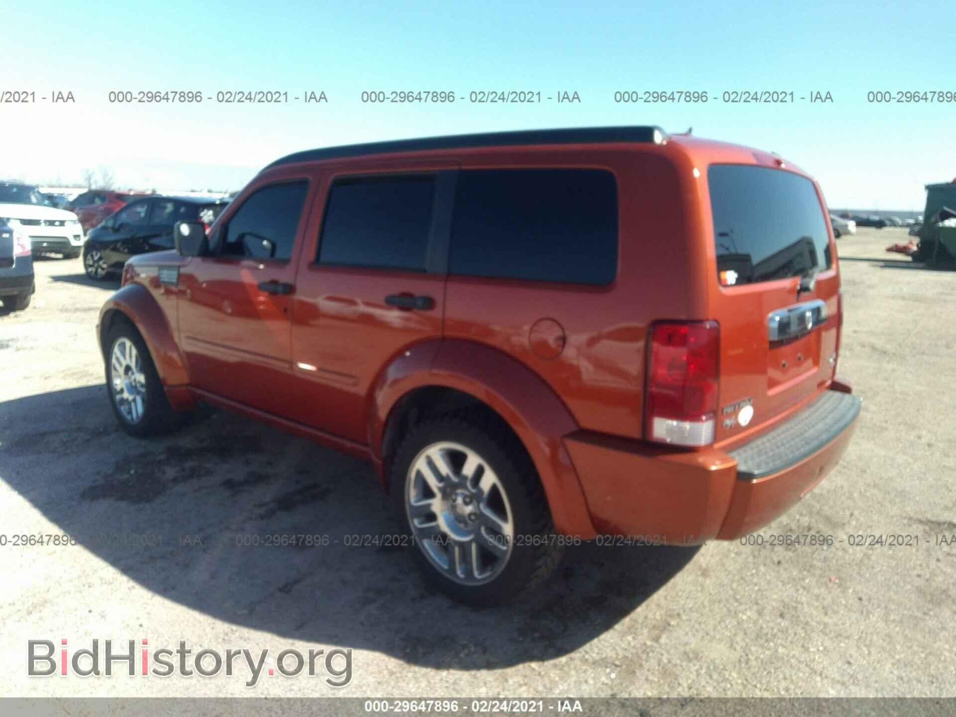 2007 DODGE NITRO - VIN: 1D8GU58677W657685 - Фото 3