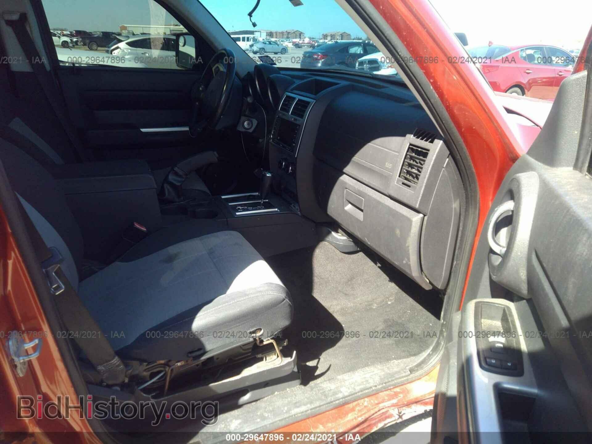 2007 DODGE NITRO - VIN: 1D8GU58677W657685 - Фото 5
