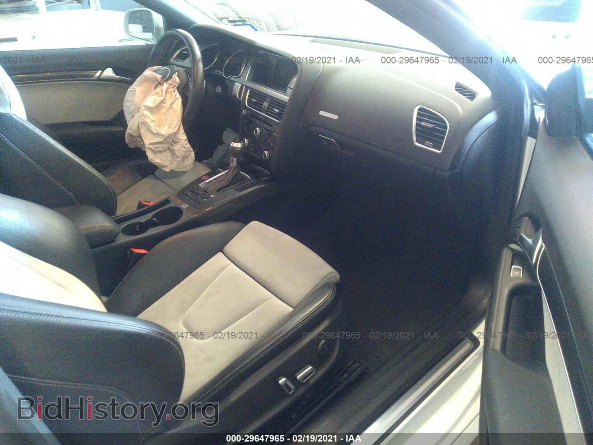 2015 AUDI S5 - VIN: WAUCGAFR6FA038790 - Photo 5